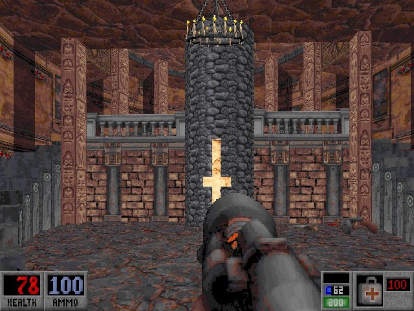 Citadel - Screenshot