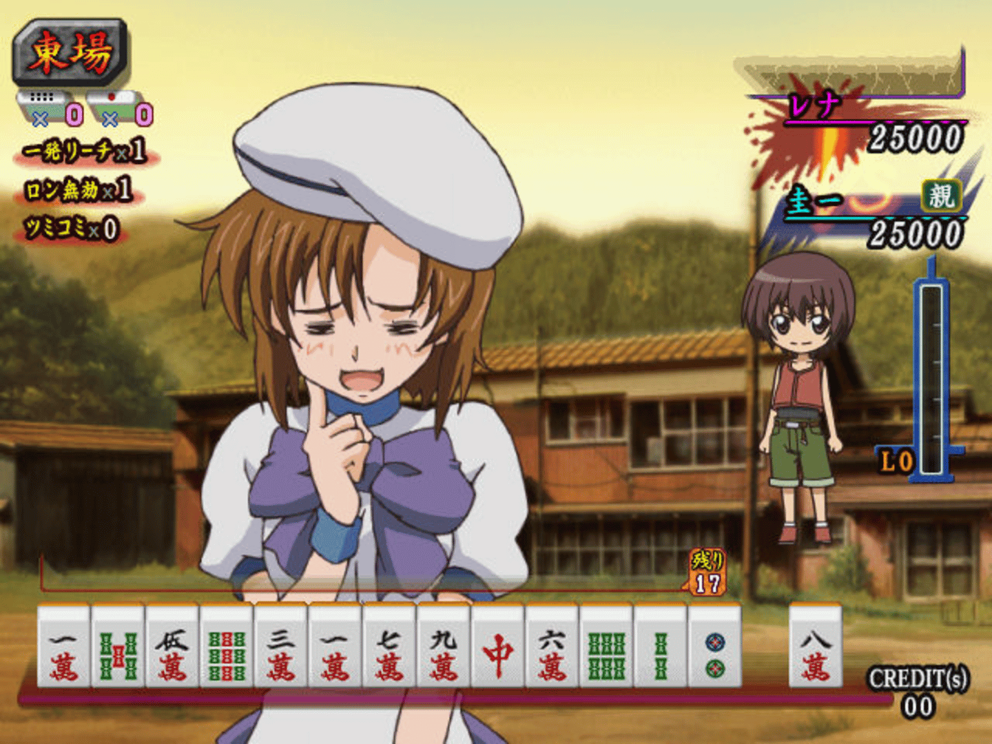 Higurashi no Naku Koro ni Jan screenshot