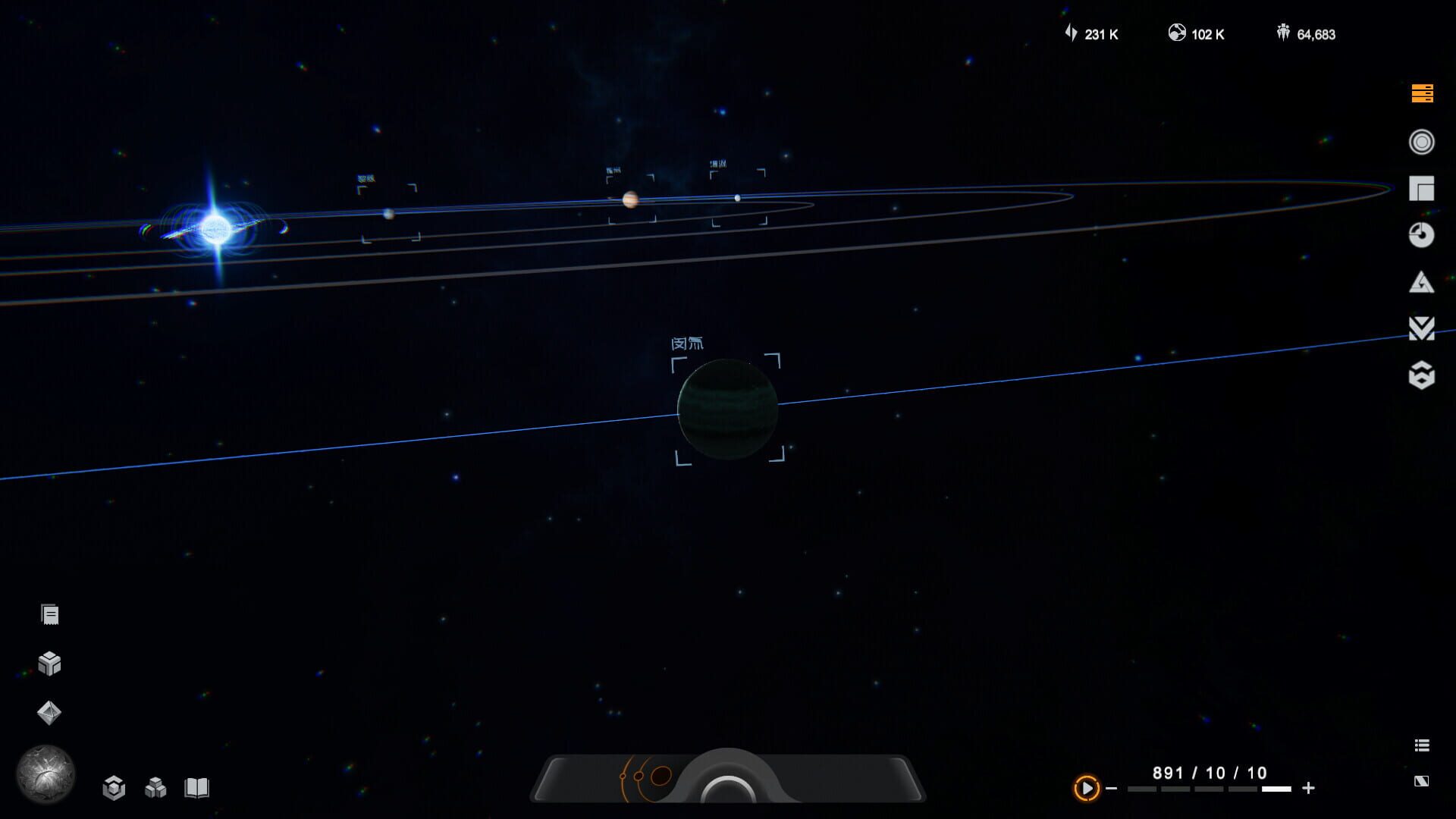 Lightracer Spark: Stars Will - Screenshot
