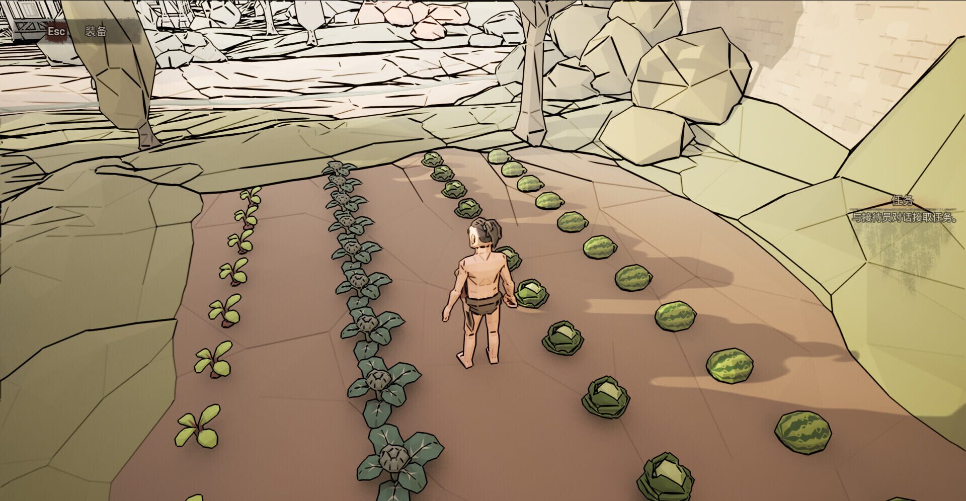 Harvest Knight - Screenshot