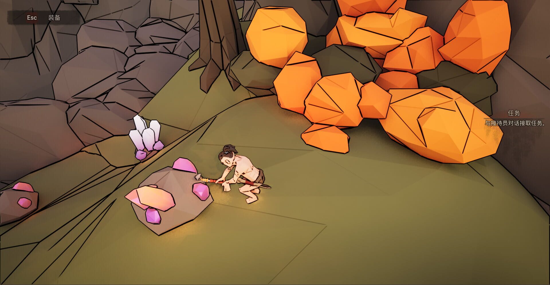 Harvest Knight - Screenshot