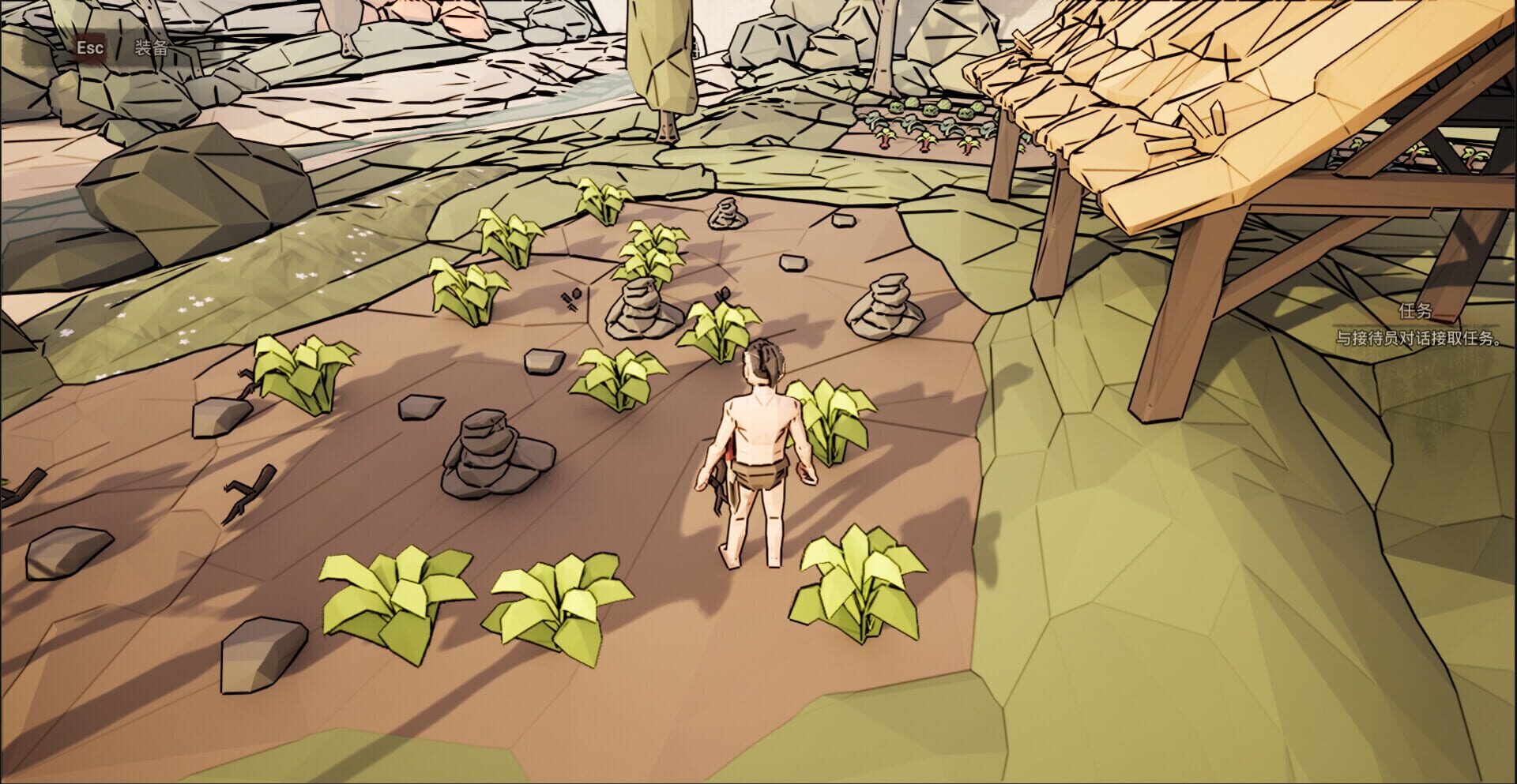 Harvest Knight - Screenshot