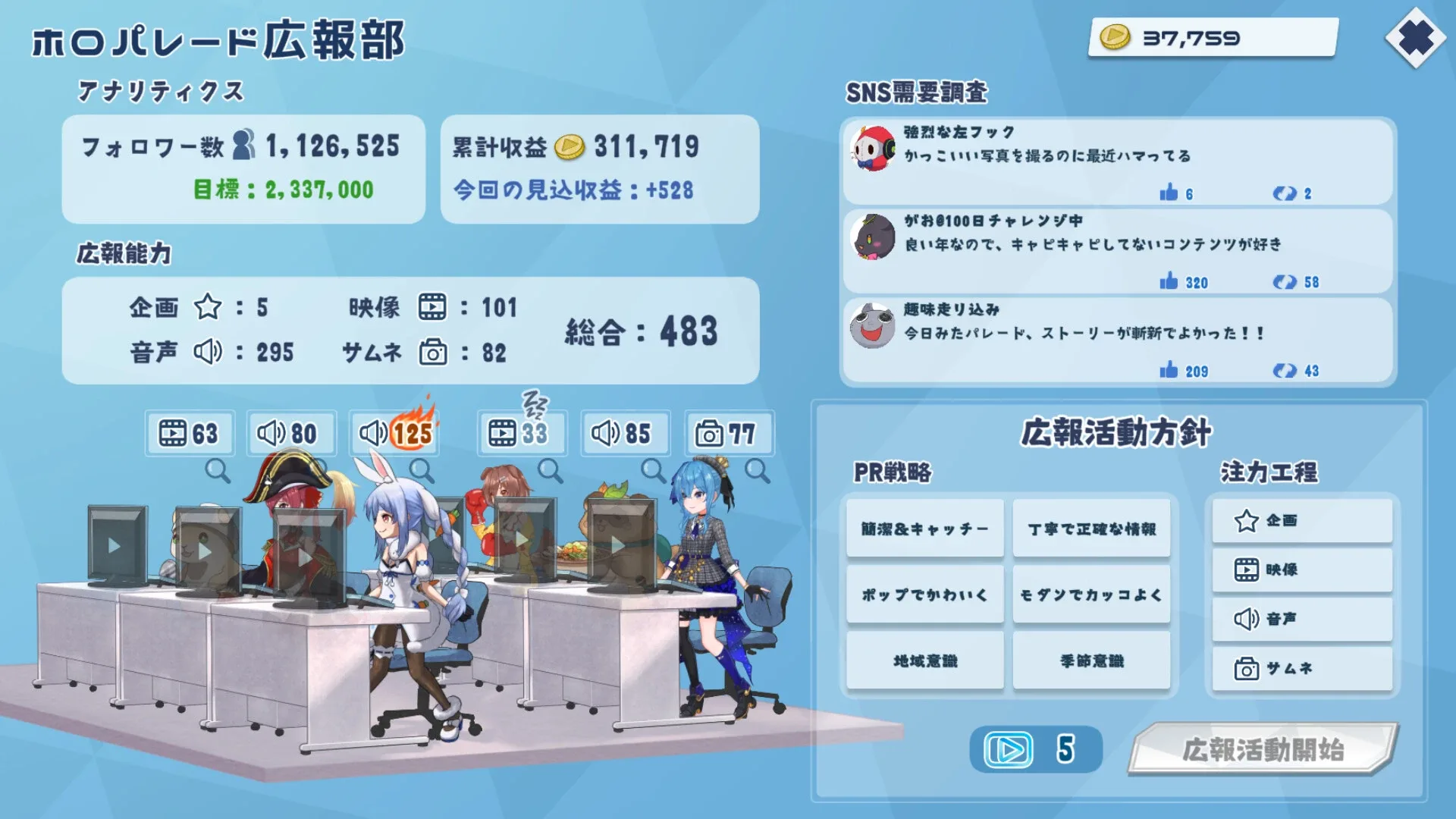 Thumbnail 7