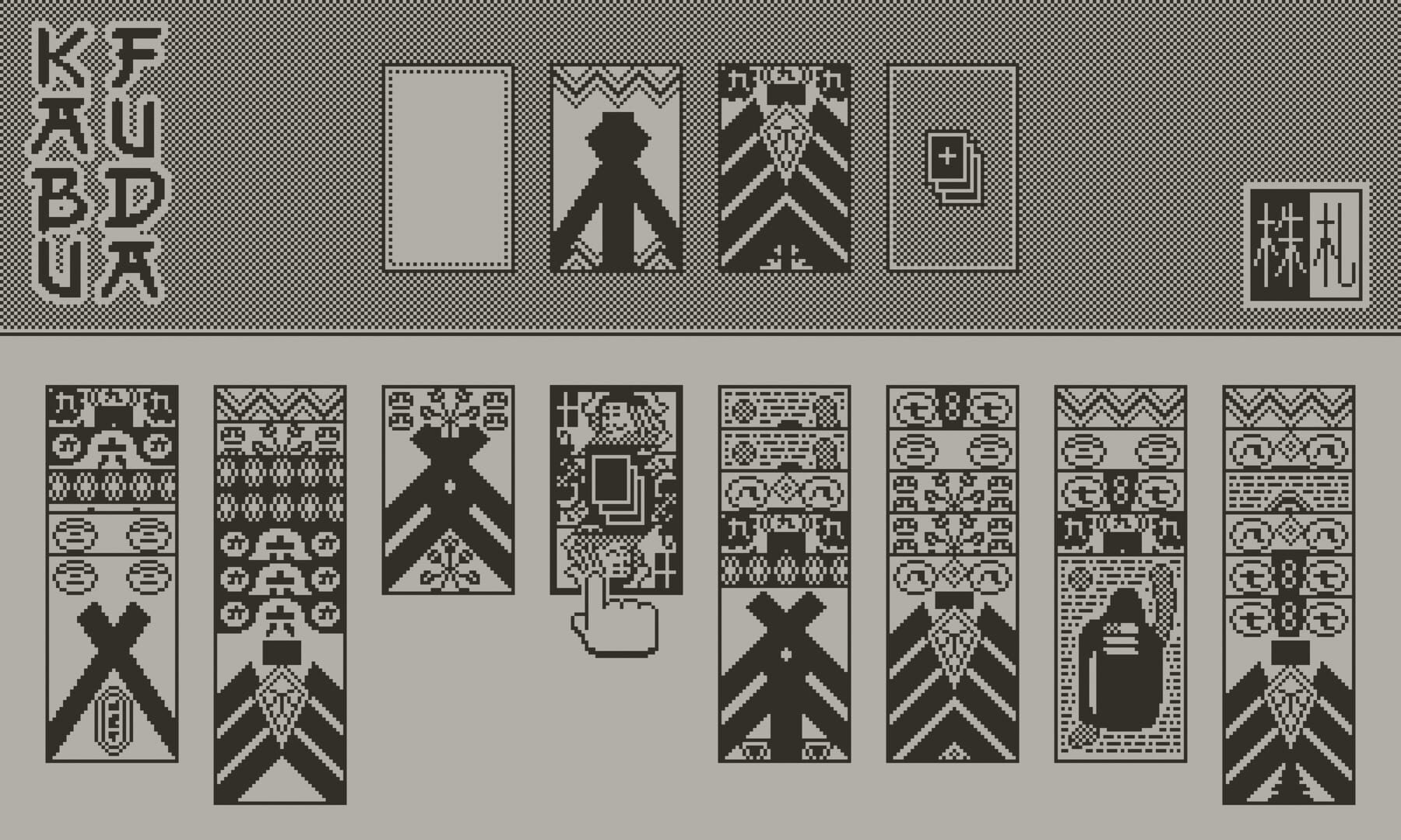 Kabufuda - Screenshot