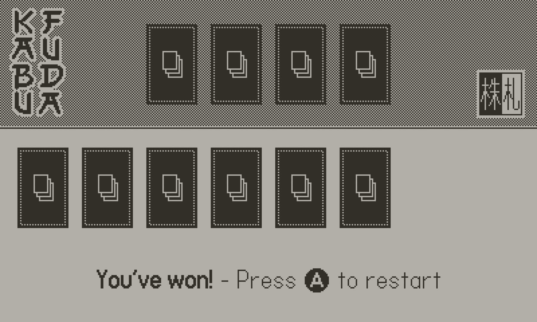 Kabufuda - Screenshot
