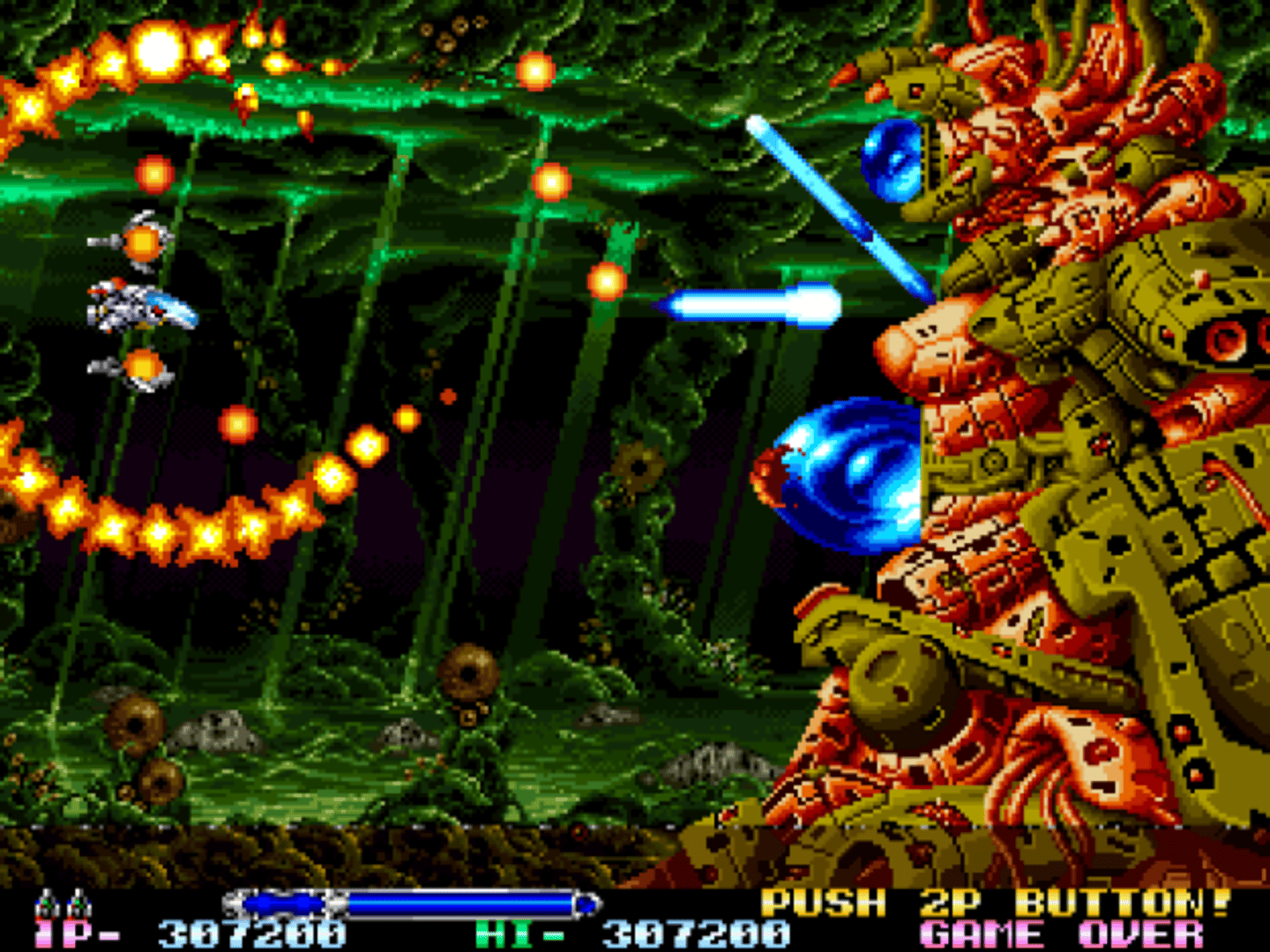 R-Type Leo screenshot