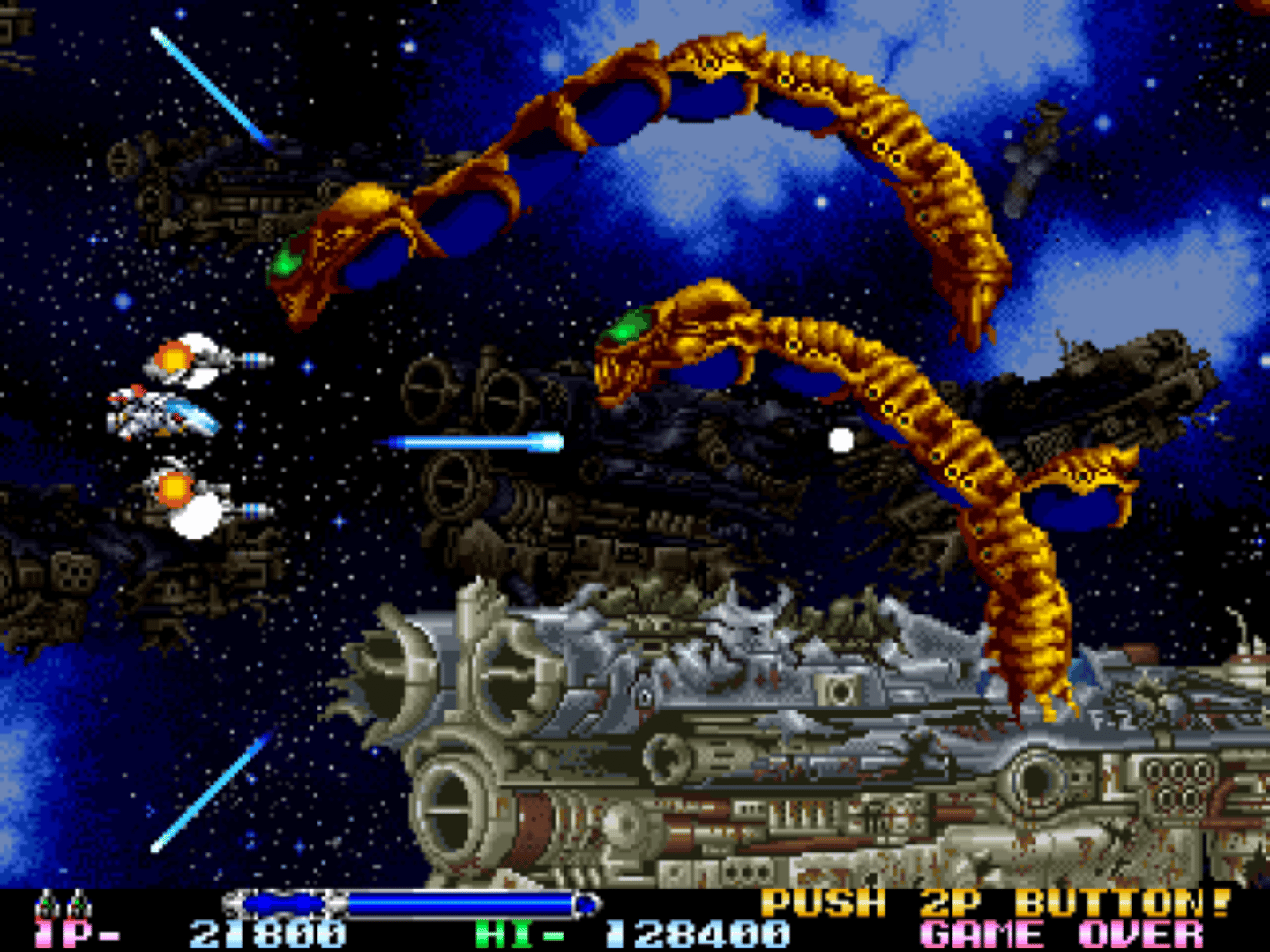 R-Type Leo screenshot