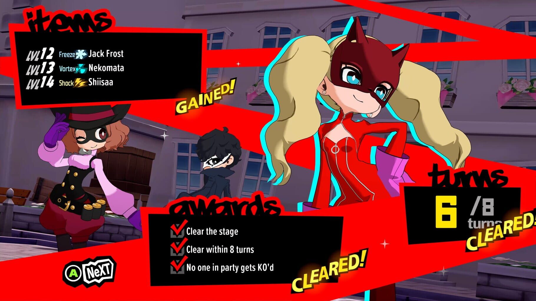 Persona 5 Tactica: Digital Deluxe Edition screenshot