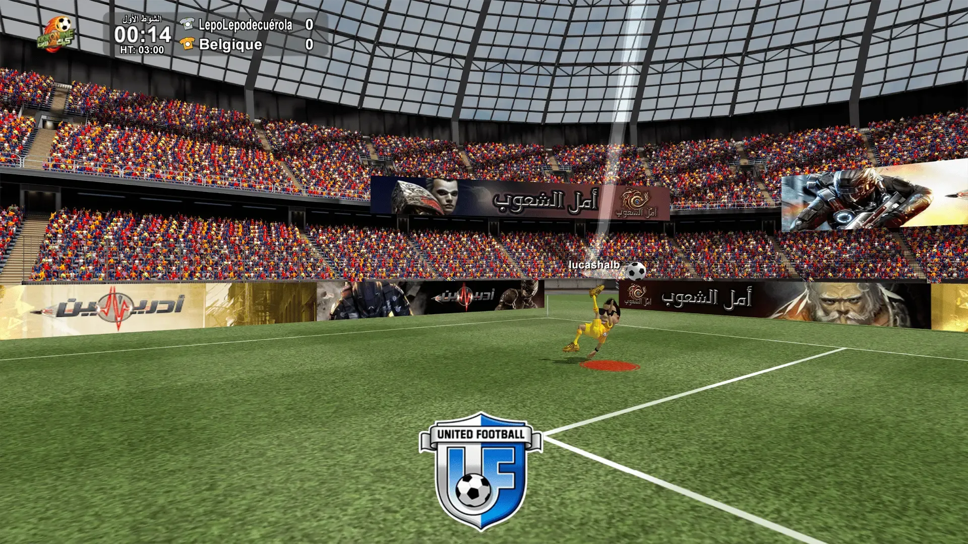 Thumbnail 4