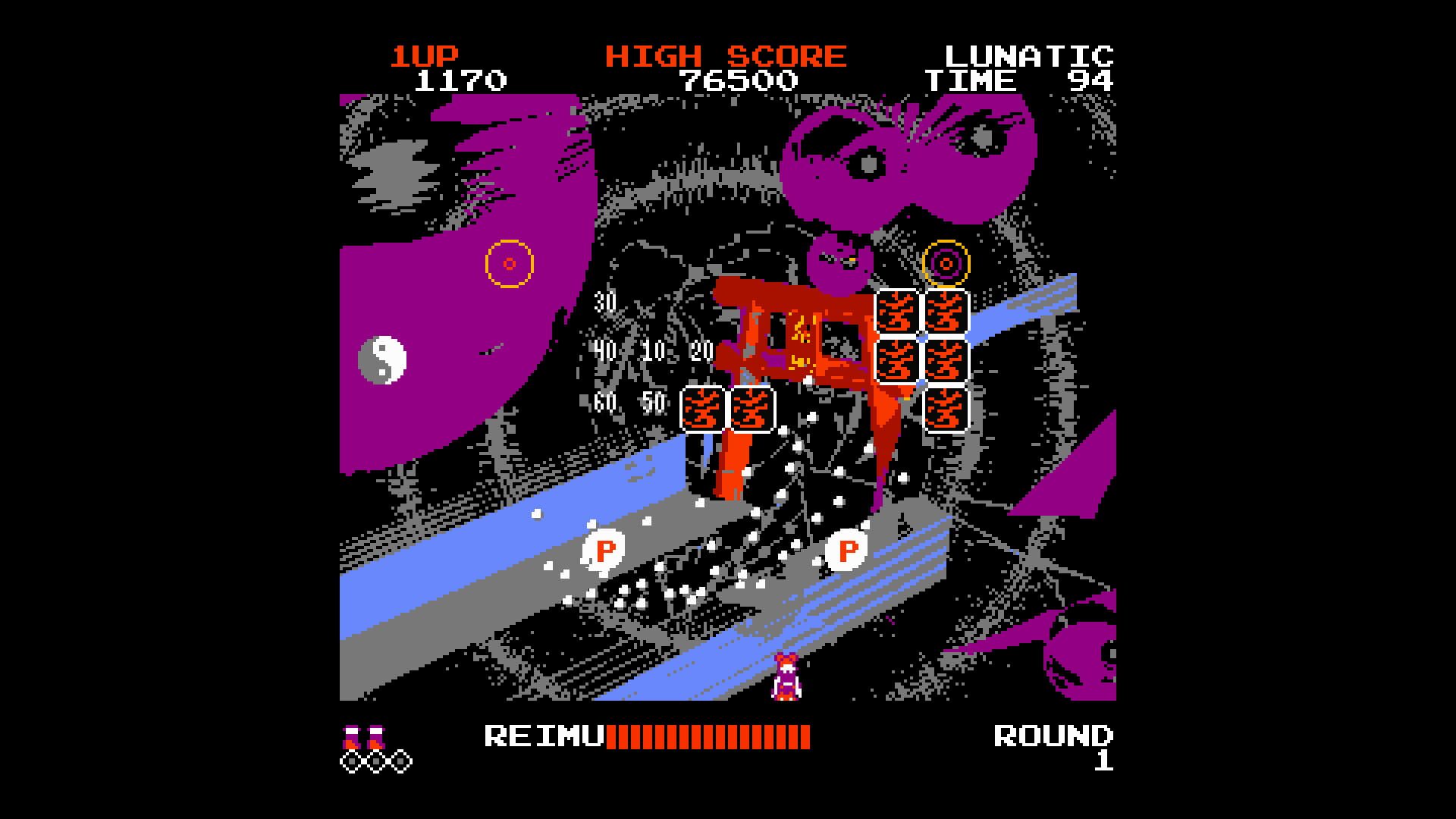 Touhou 1: The Highly Responsive to Prayers NES Demake