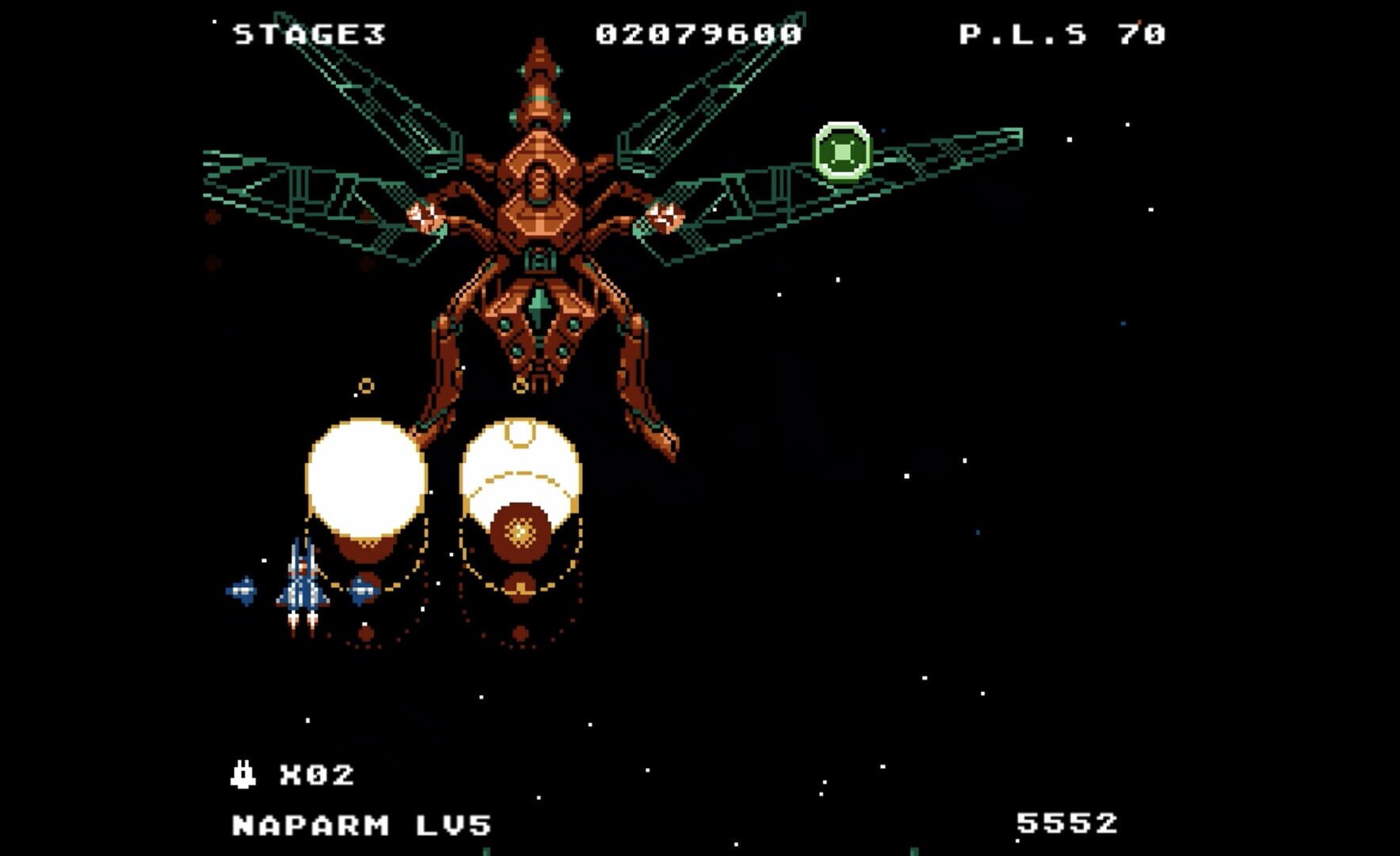 Xelan Force screenshot