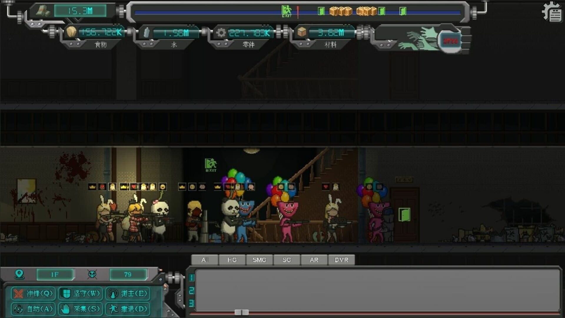 Rebirth Evolution: Casino Attendant Pack - Screenshot