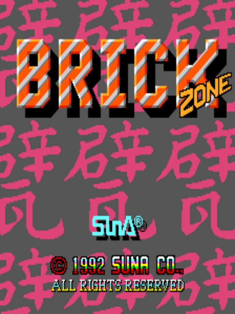 Brick Zone