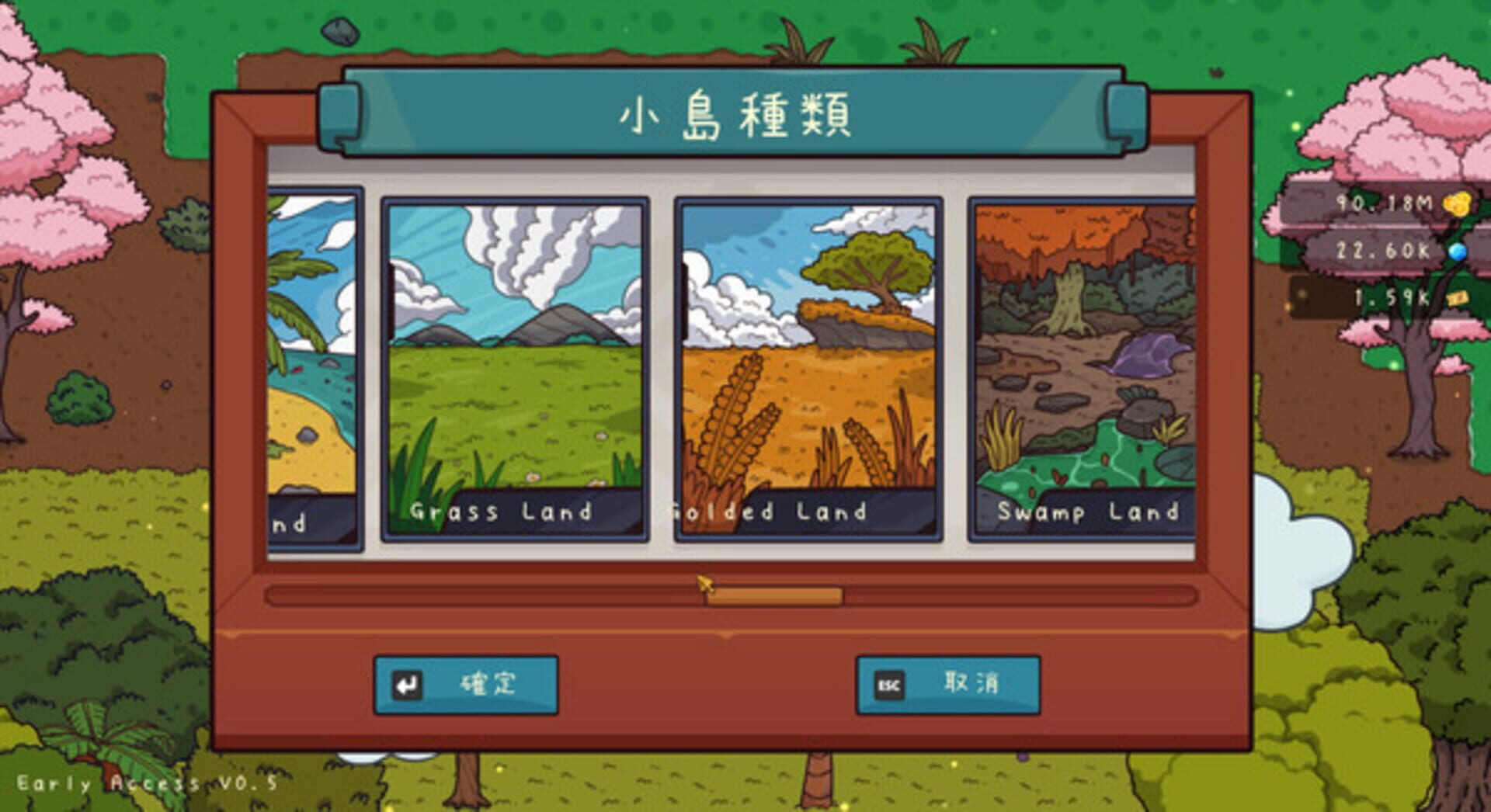 Travel Cat: Adventure Island - Screenshot