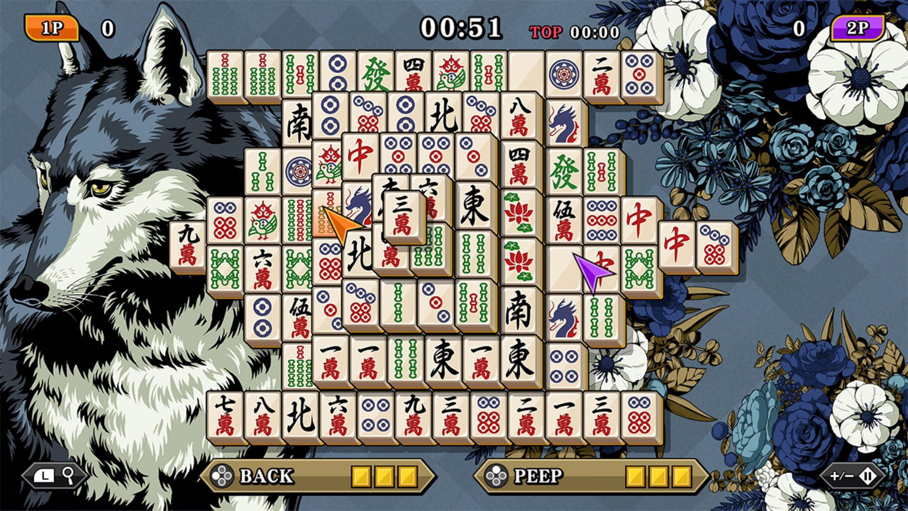 Sunsoft Mahjong Solitaire: Shanghai Legend screenshot