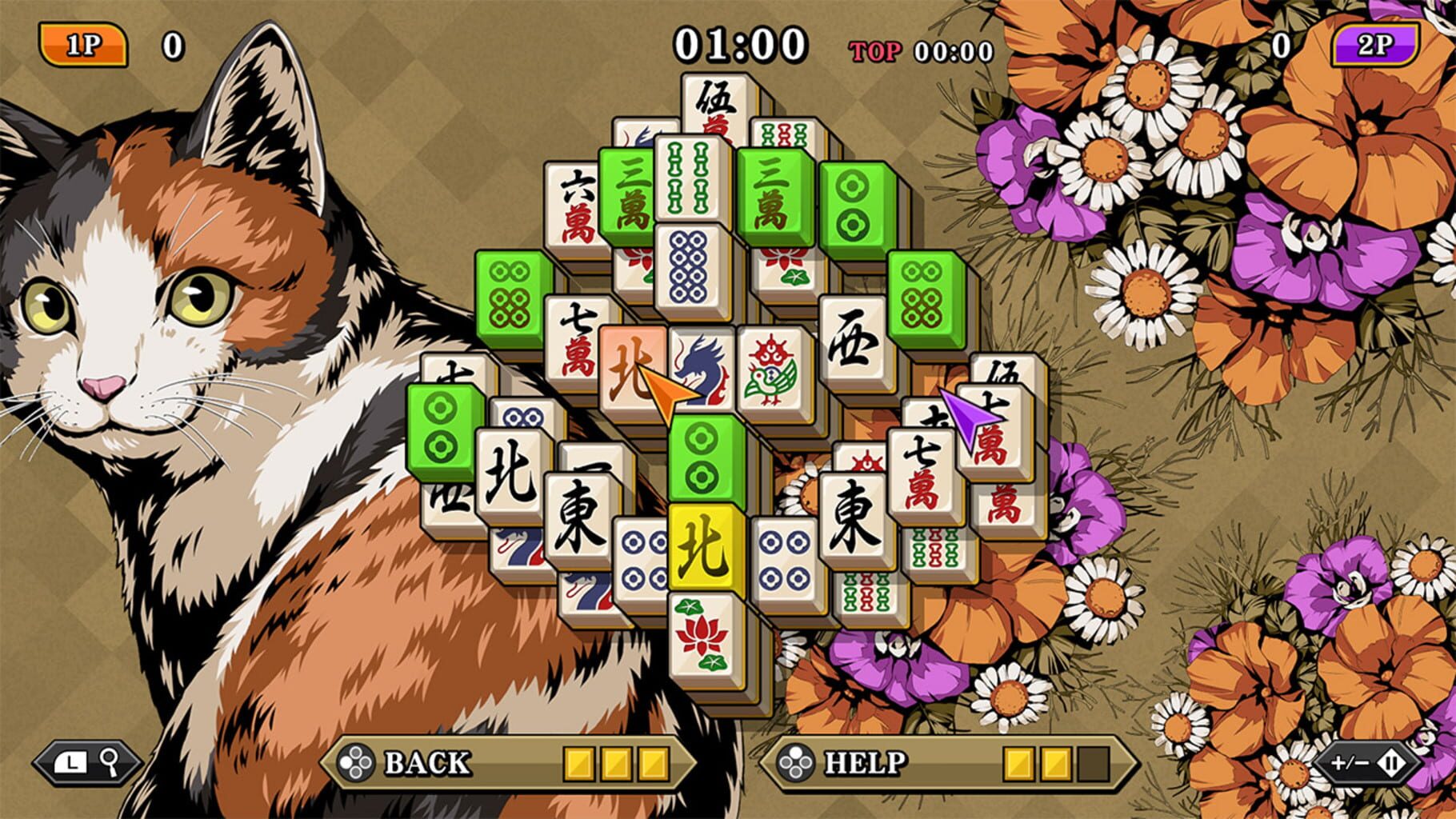 Sunsoft Mahjong Solitaire: Shanghai Legend screenshot