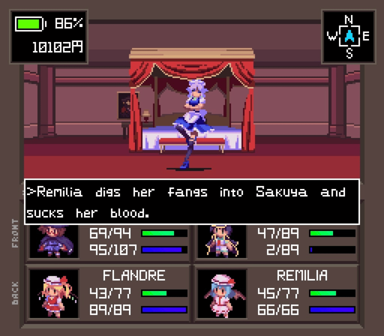 Touhou Artificial Dream in Arcadia screenshot