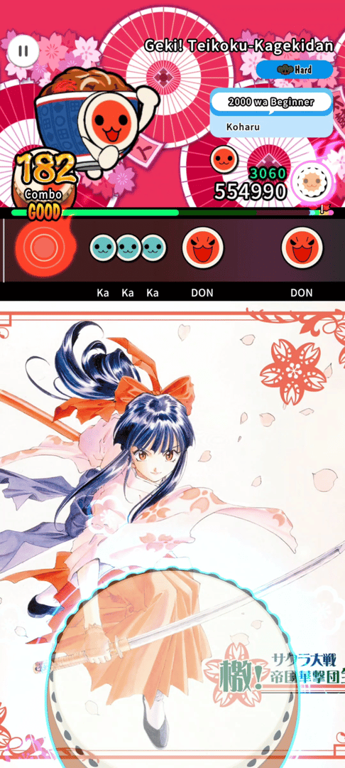 Taiko no Tatsujin: Rhythm Connect screenshot