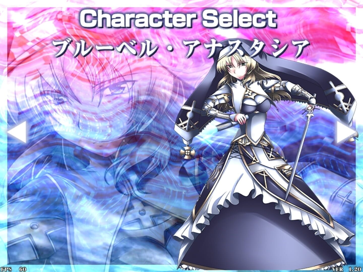 Alternative Sphere - Screenshot