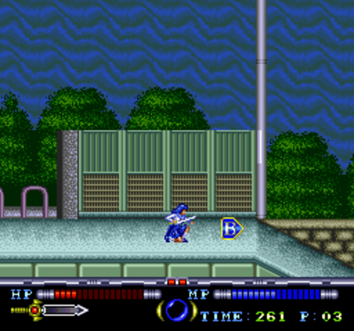 Mugen Senshi Valis: The Legend of a Fantasm Soldier screenshot