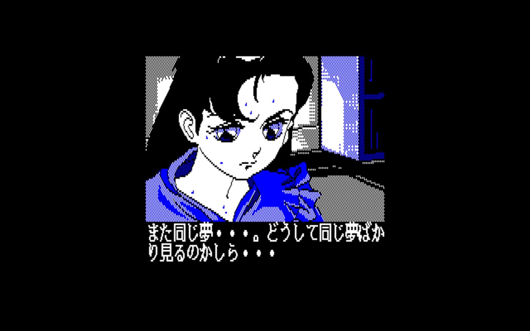 Captura de pantalla - Mugen Senshi Valis II