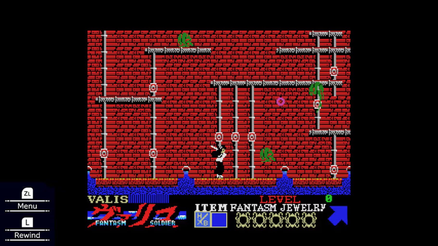 Valis: The Fantasm Soldier screenshot