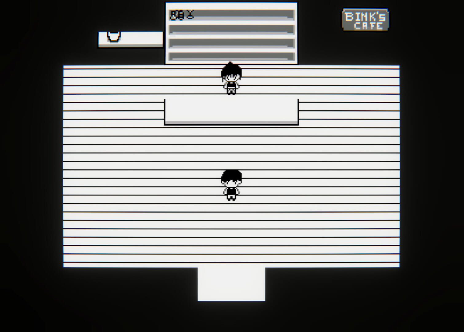 Unline - Screenshot