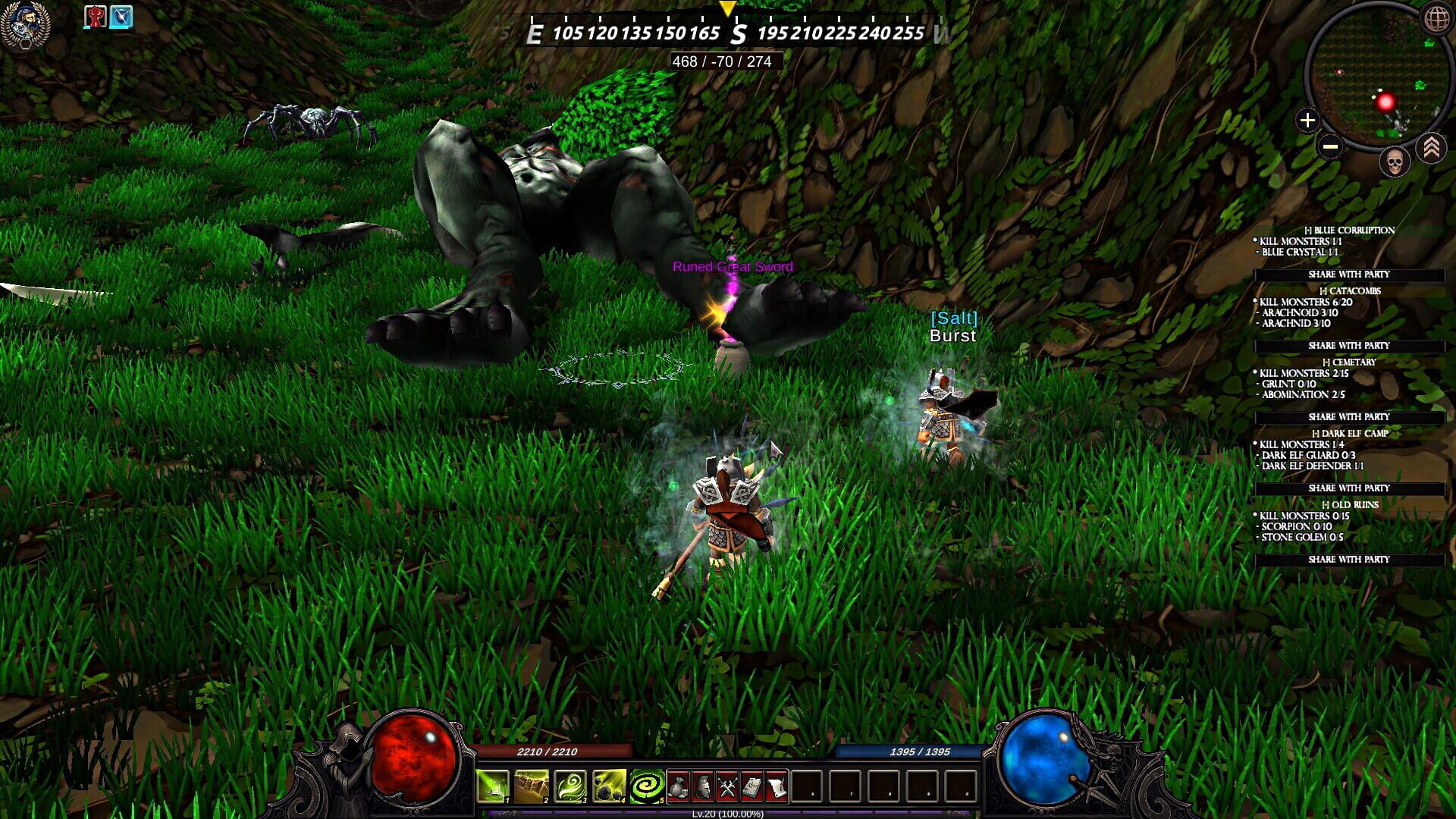 Grudge - Screenshot