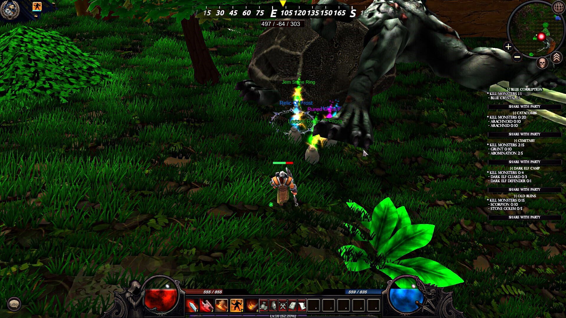 Grudge - Screenshot