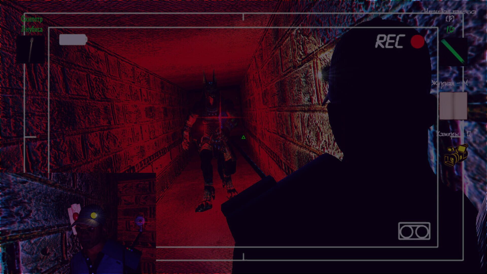 The Curse of the Egyptian Pyramid: Remaster Edition - Screenshot