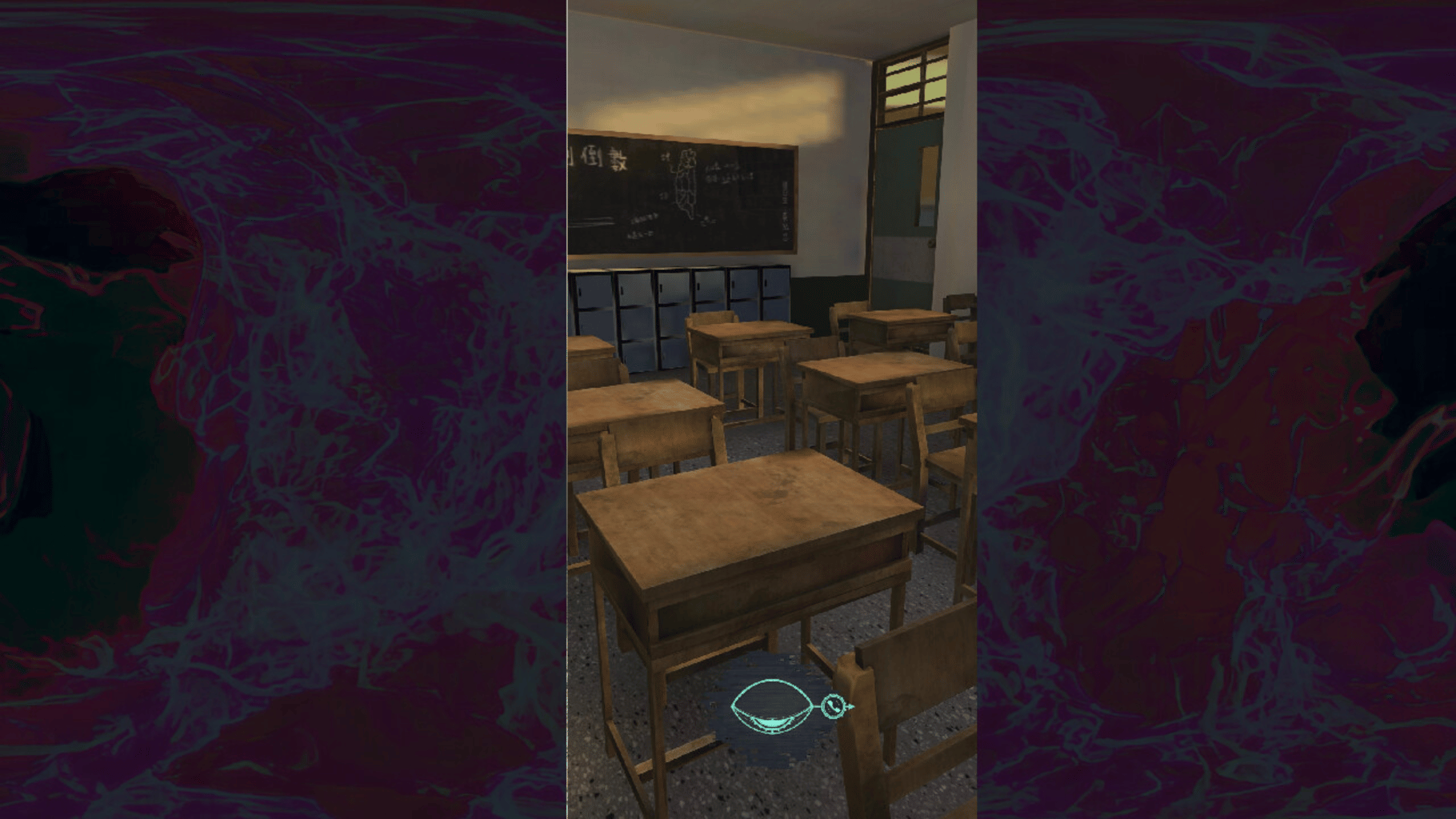 Urban Legend Hunters 2: Doppelgänger screenshot