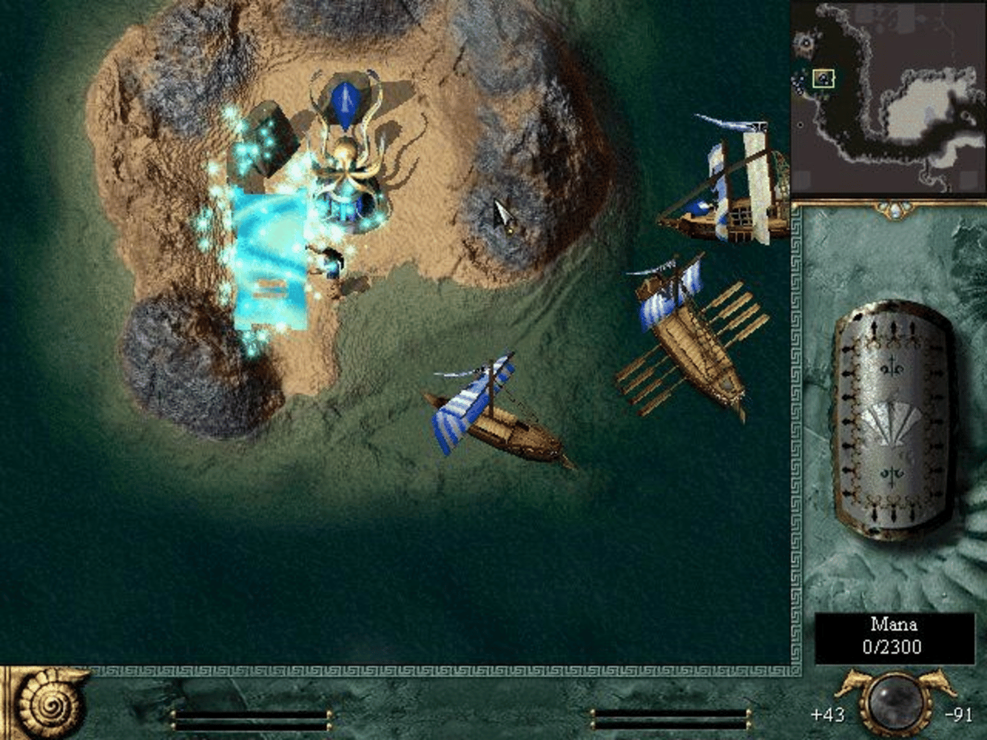 Total Annihilation: Kingdoms screenshot