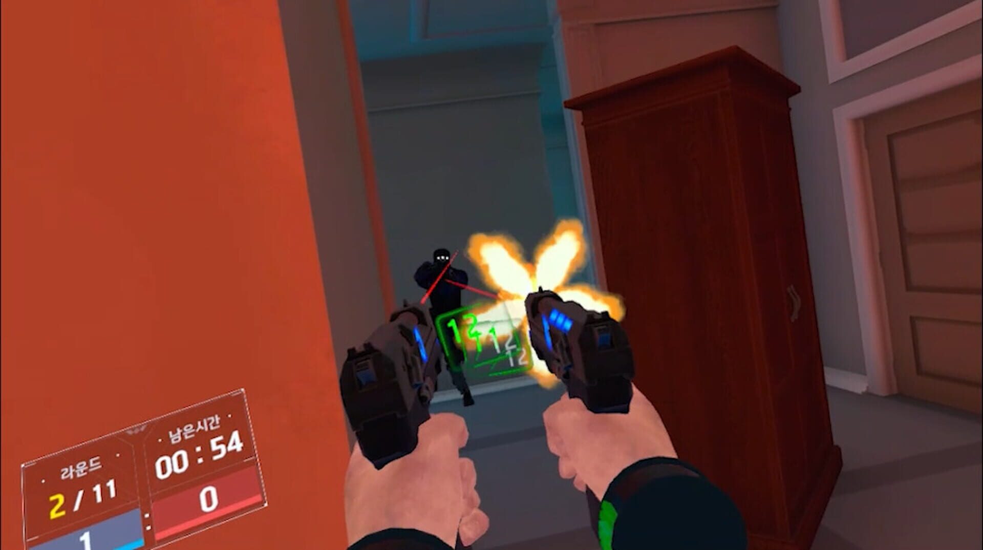 Gun Fighting - Screenshot