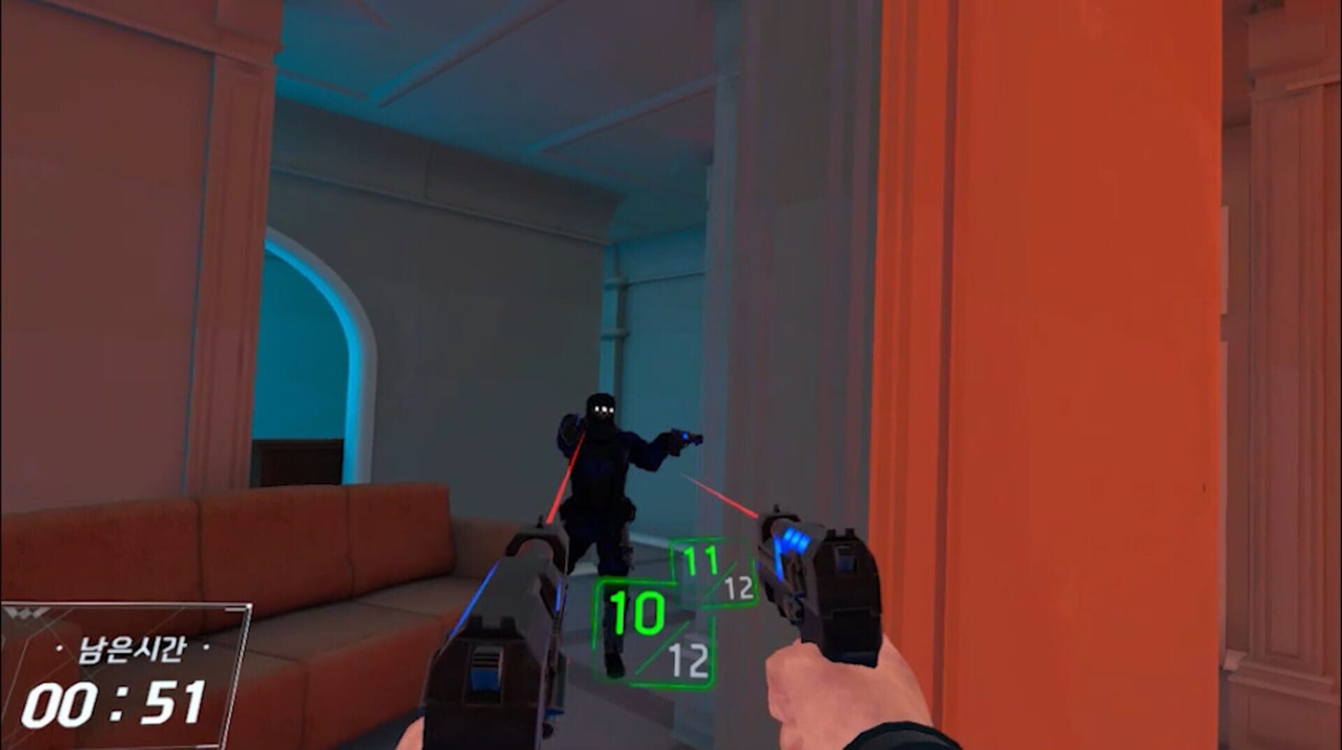 Gun Fighting - Screenshot