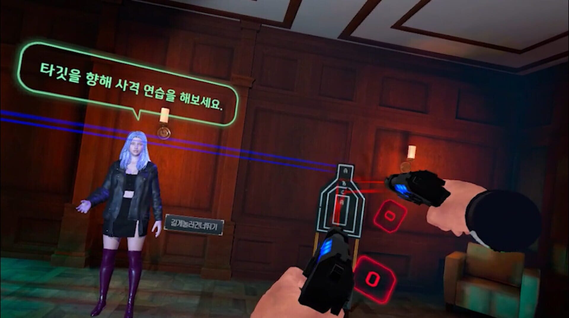 Counter Attack - Screenshot