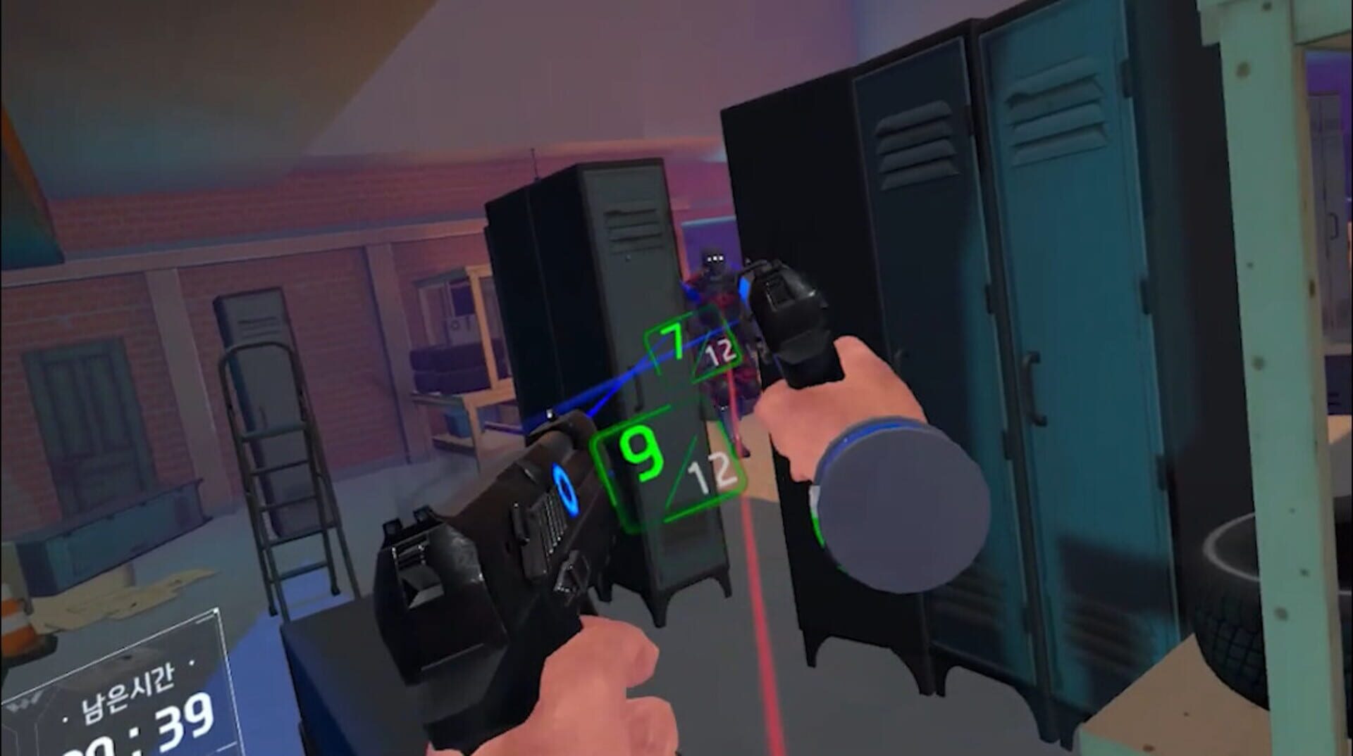 Gun Fighting - Screenshot
