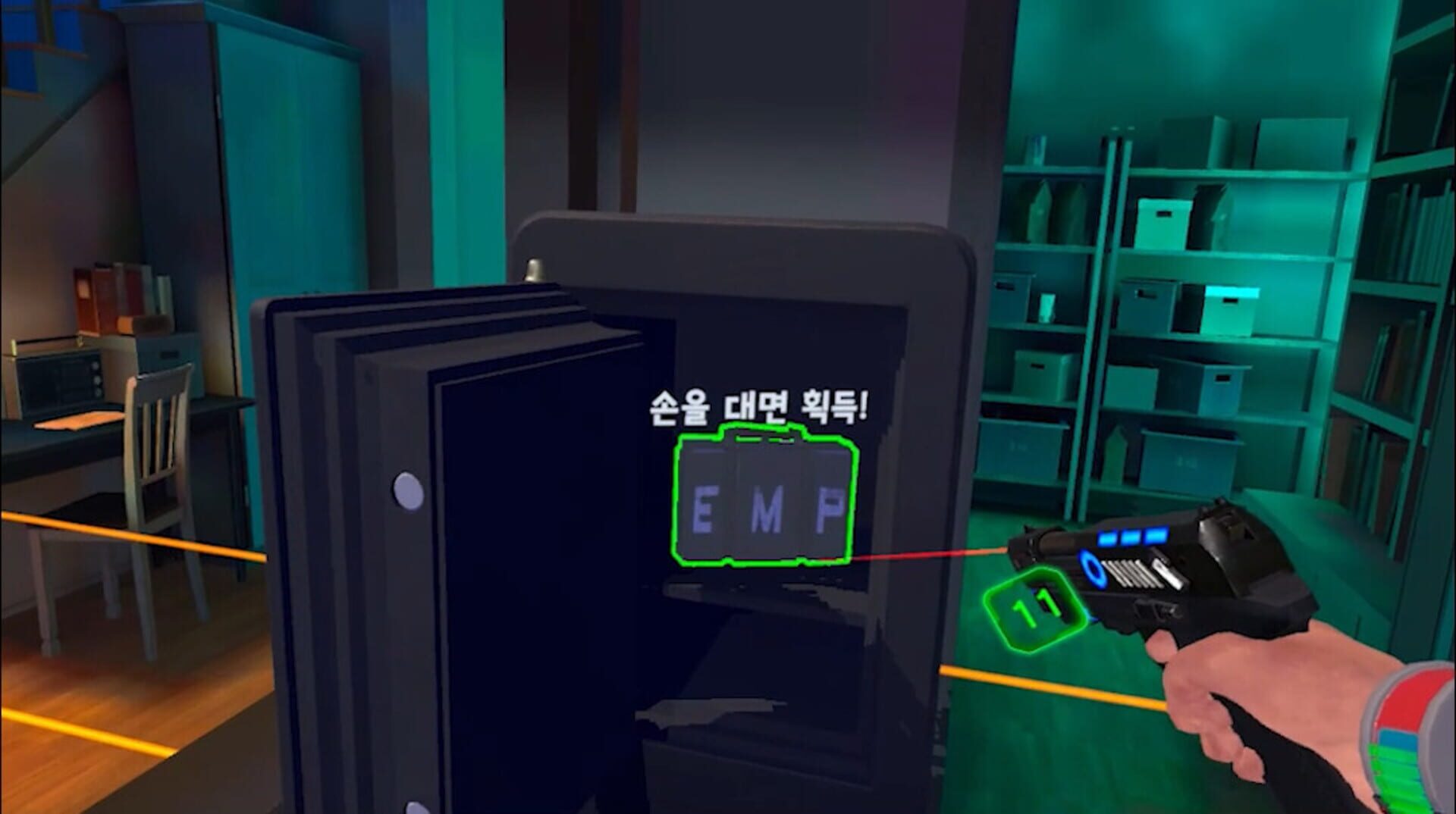 Counter Attack - Screenshot