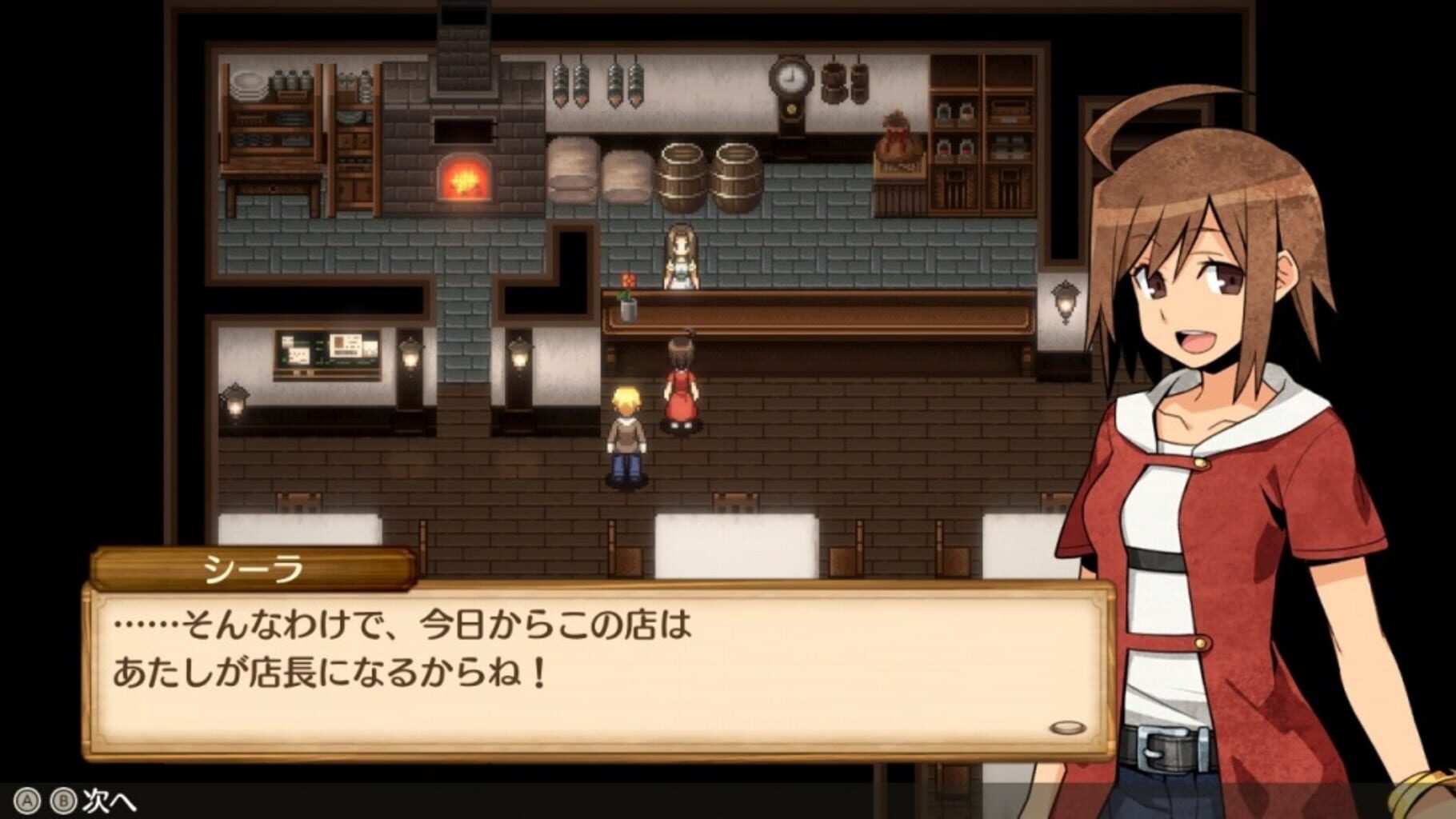 Adventure Bar Story screenshot