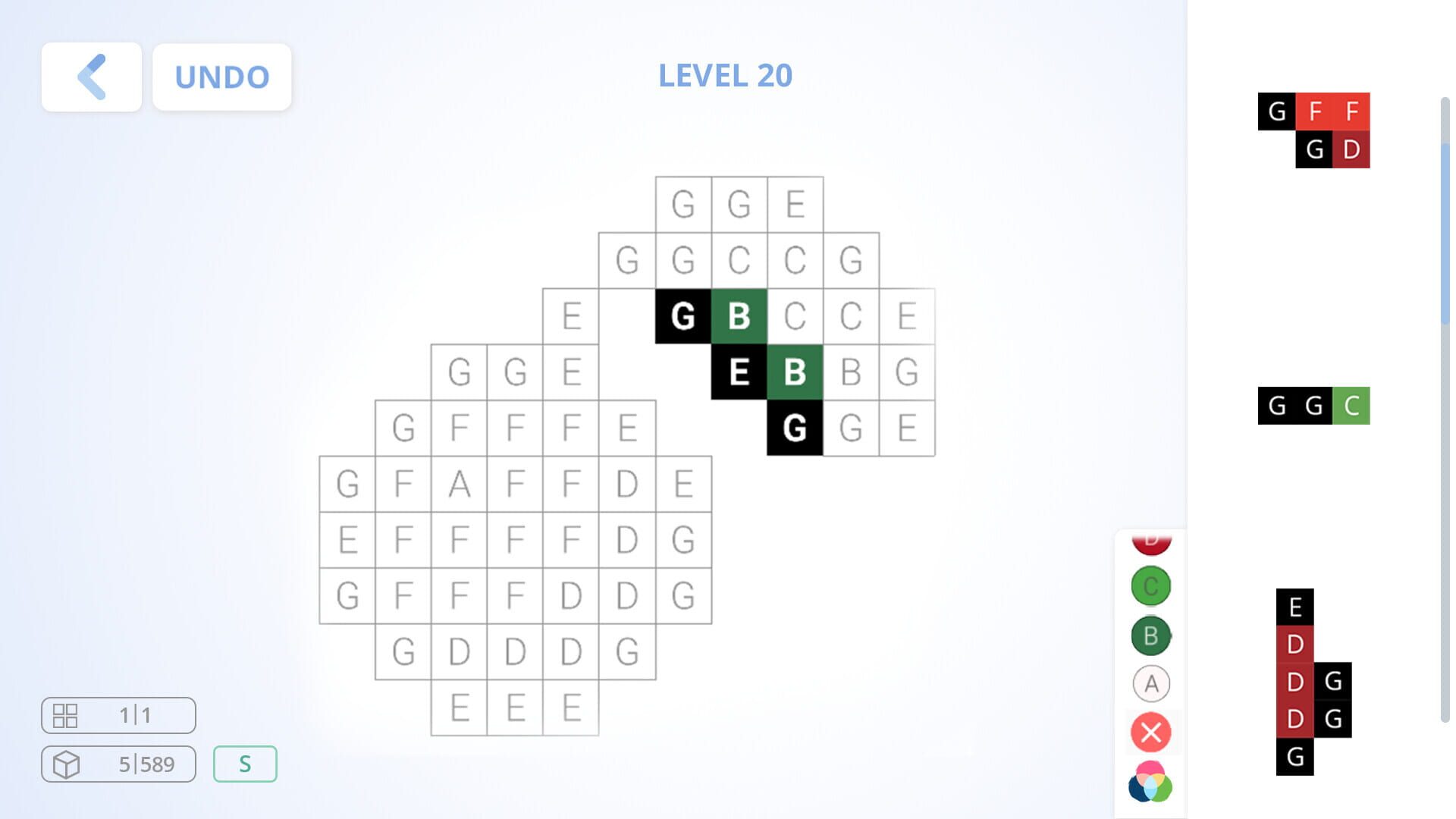 Pixsaw - Screenshot