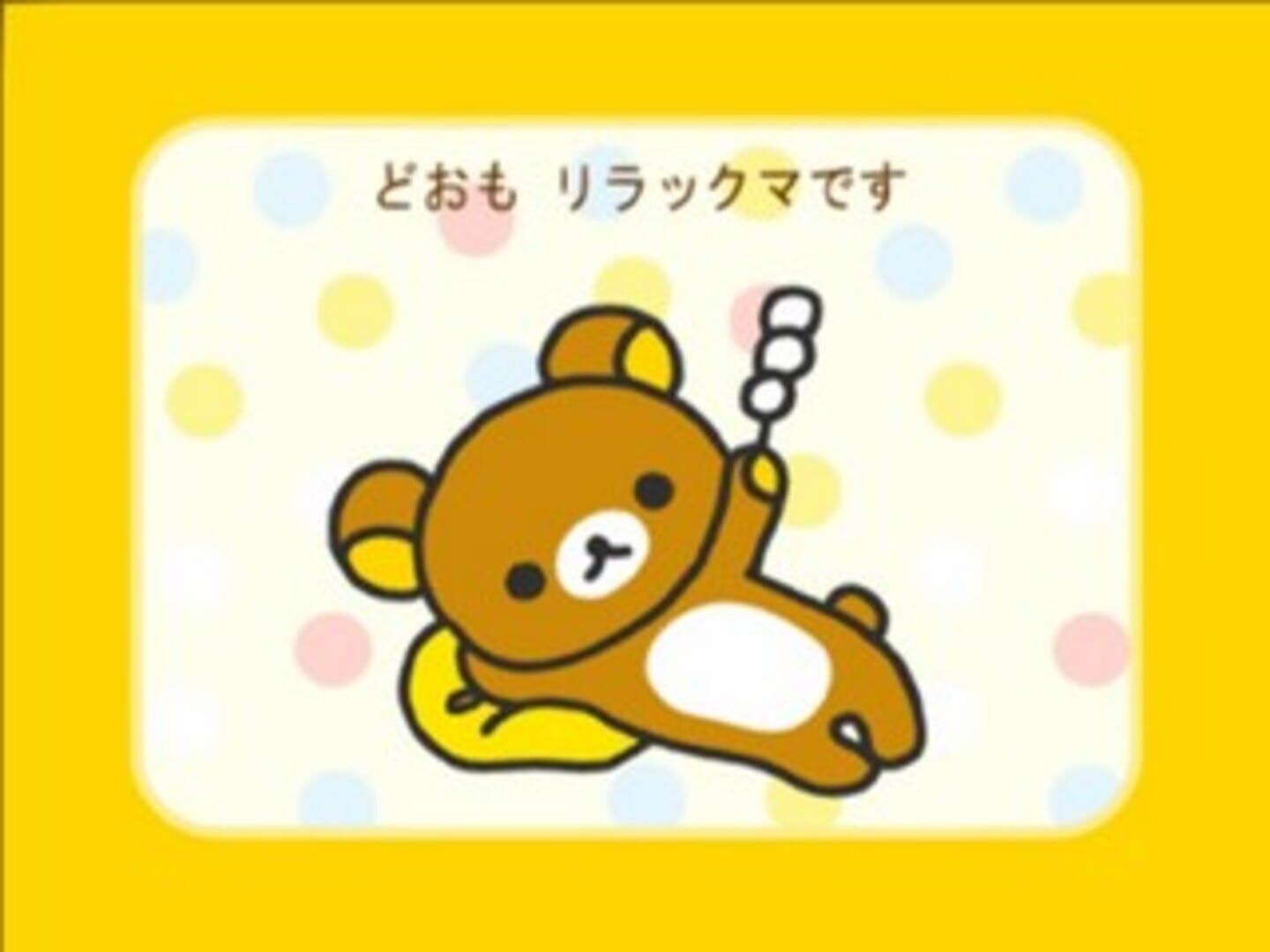 Captura de pantalla - Rilakkuma: Ojama Shitemasu 2-shuukan