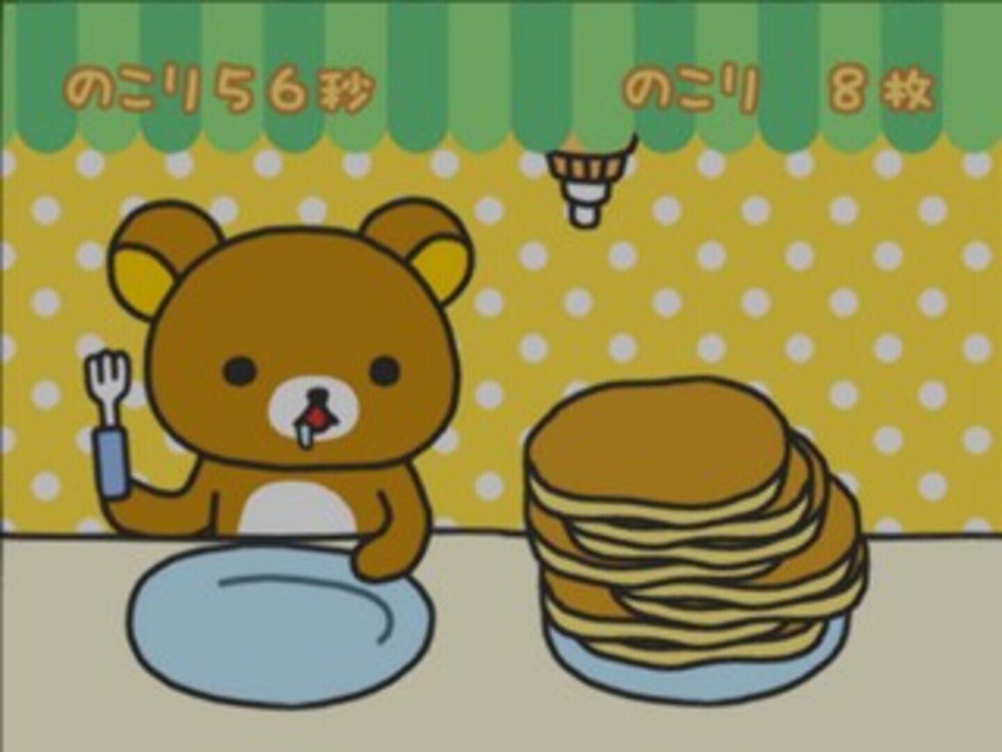 Captura de pantalla - Rilakkuma: Ojama Shitemasu 2-shuukan