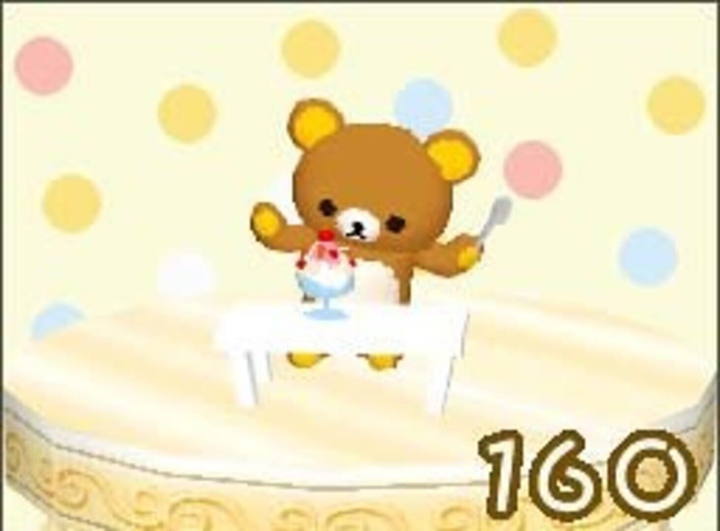 Captura de pantalla - Chokkan Asonde Rilakkuma