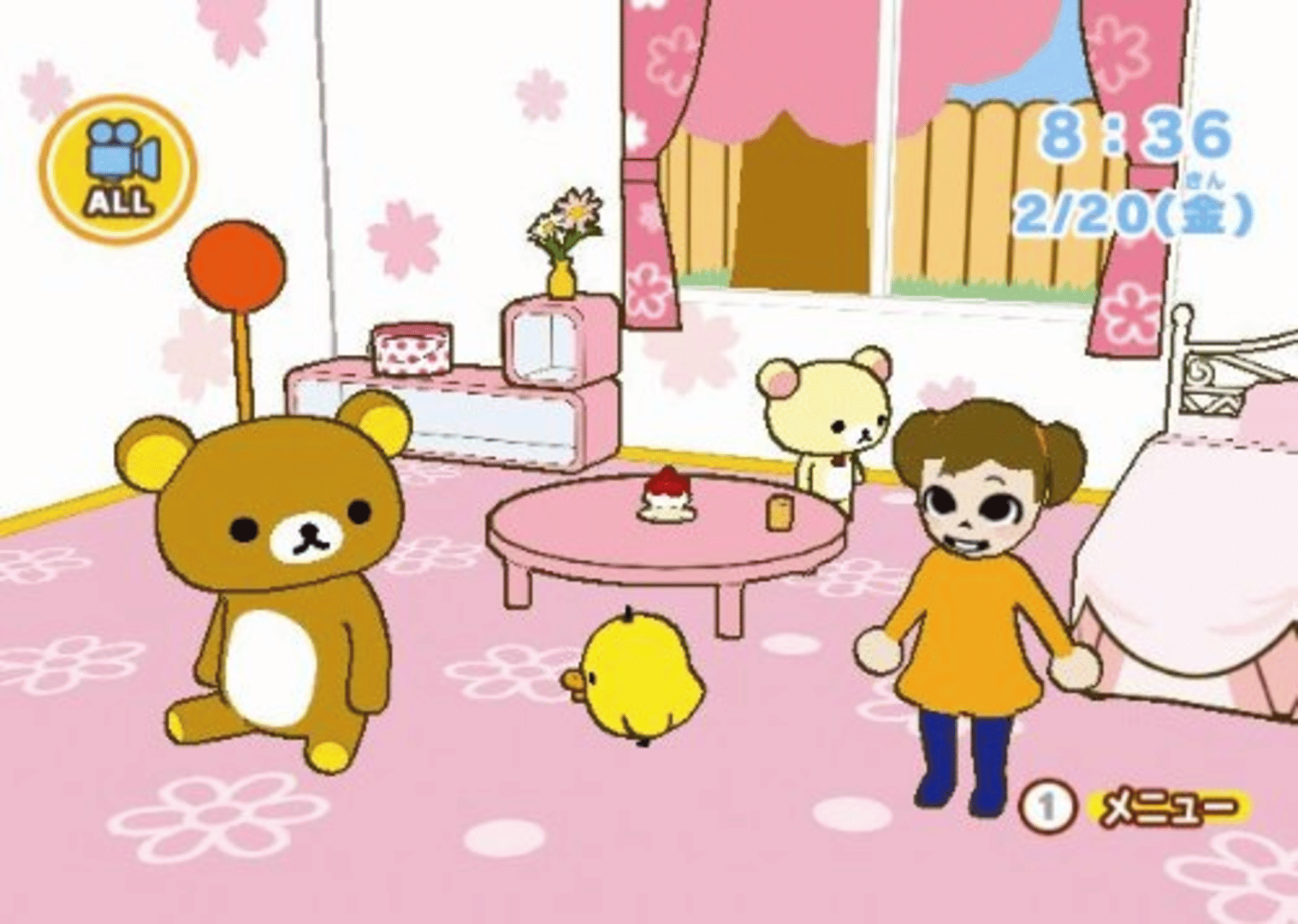 Rilakkuma: Minna de Goyururi Seikatsu screenshot