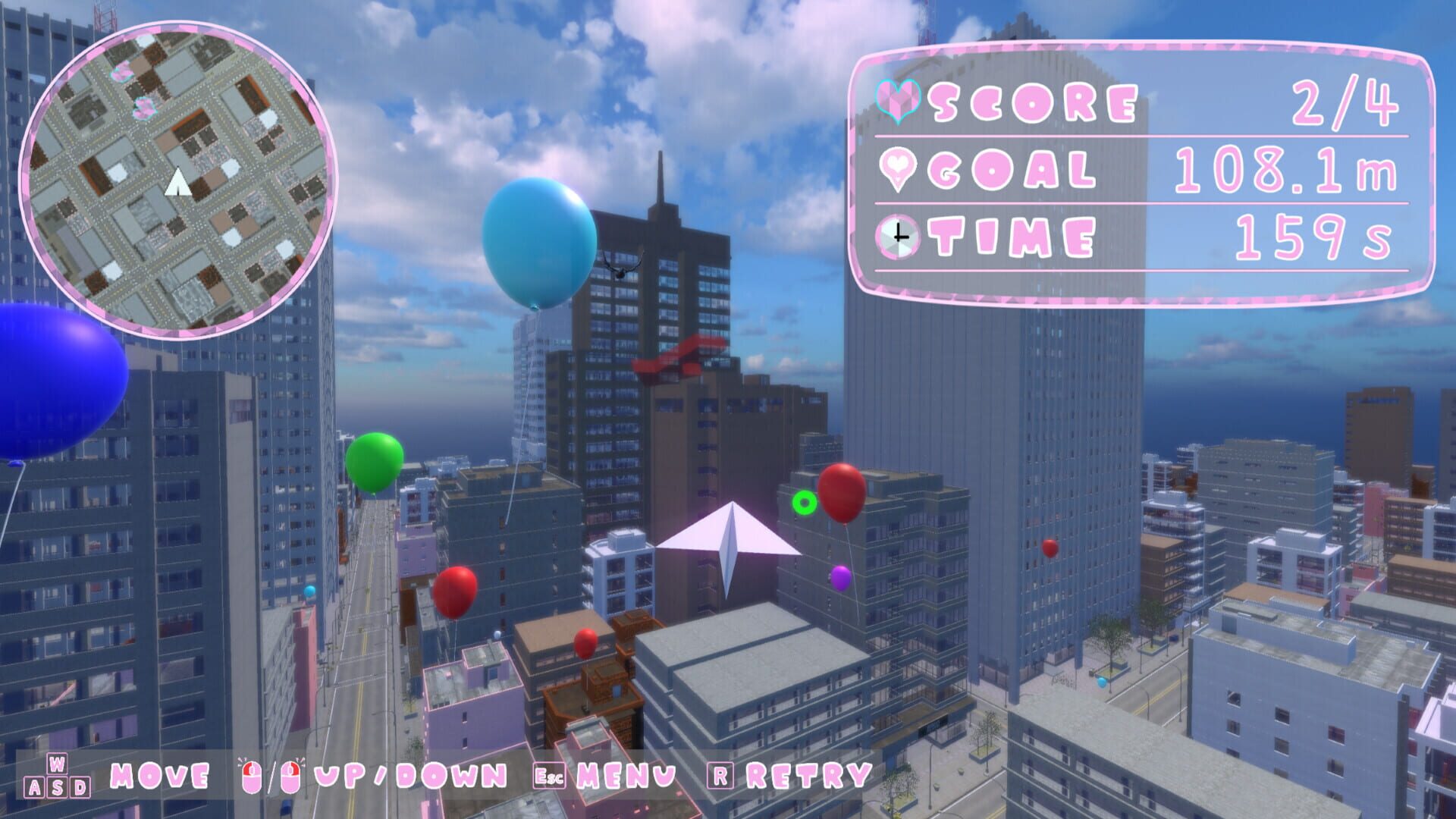 Koibumi - Screenshot