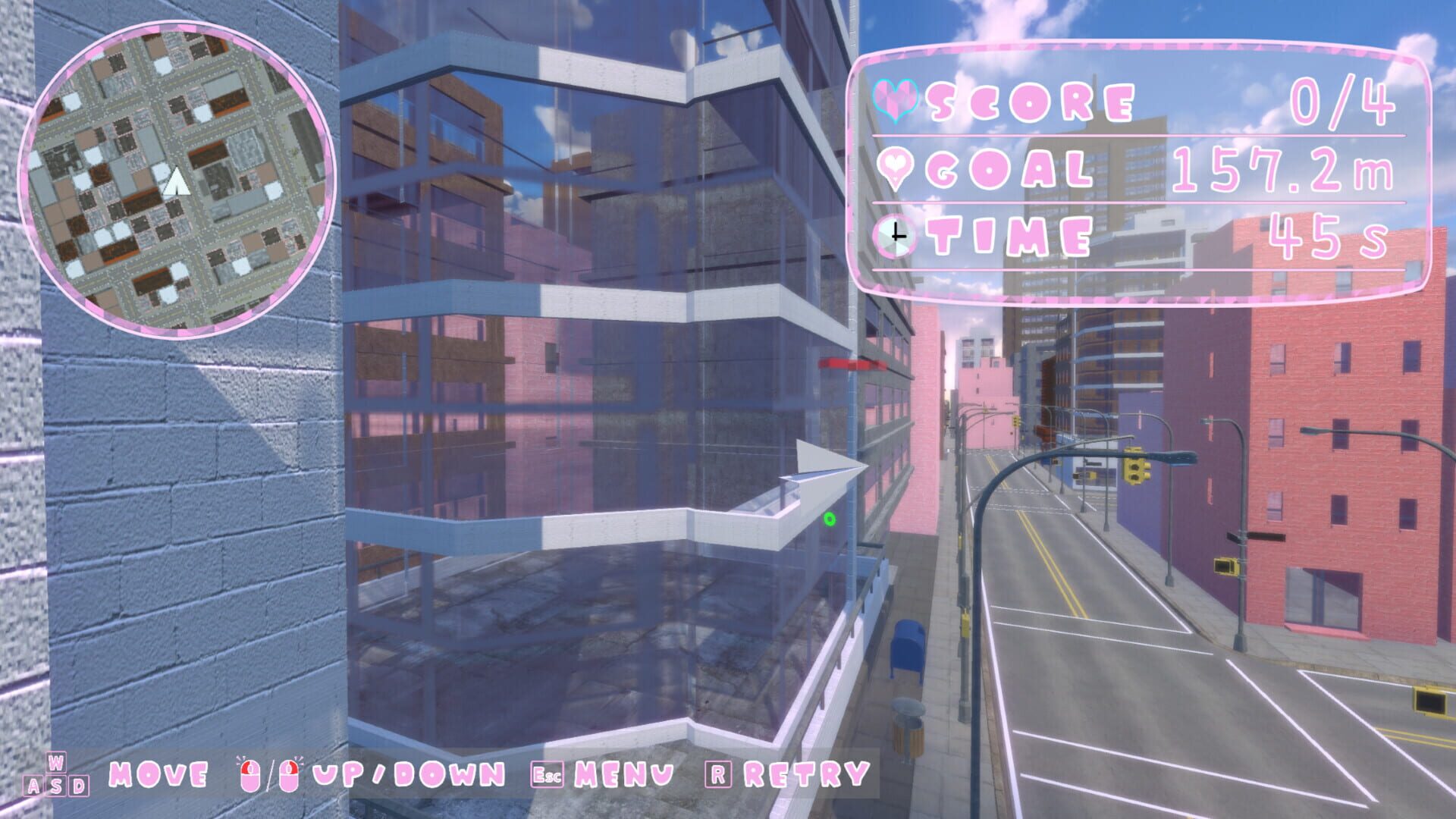 Koibumi - Screenshot