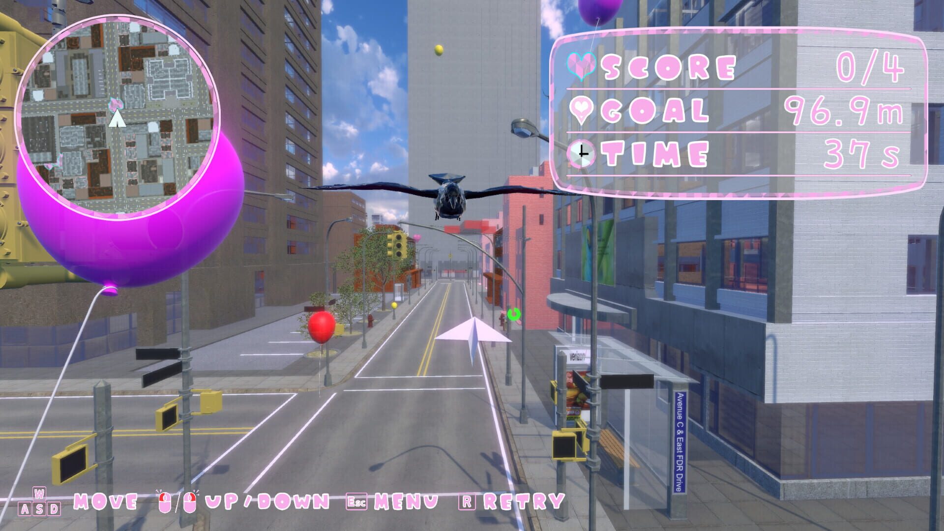 Koibumi - Screenshot
