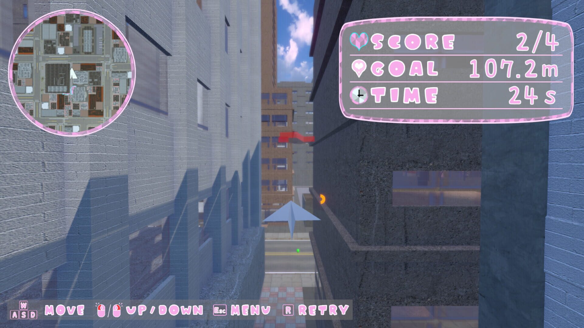 Koibumi - Screenshot