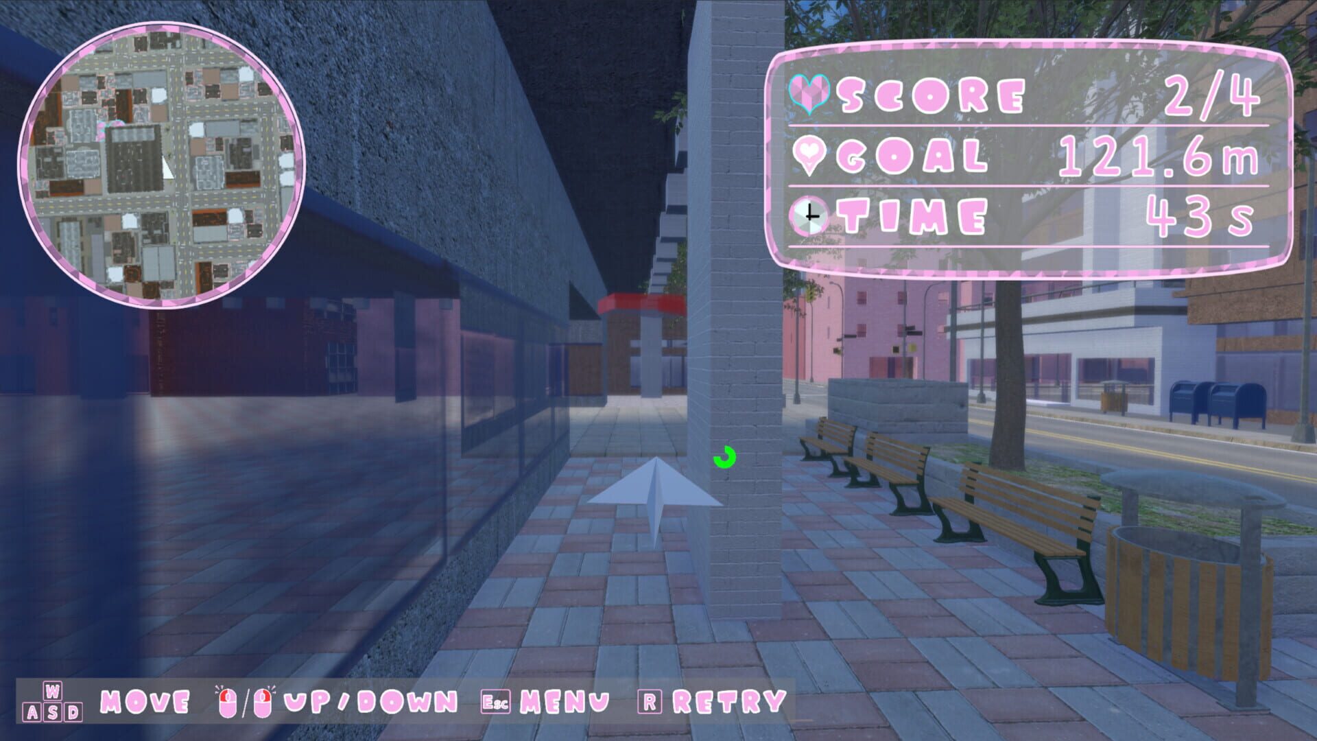 Koibumi - Screenshot