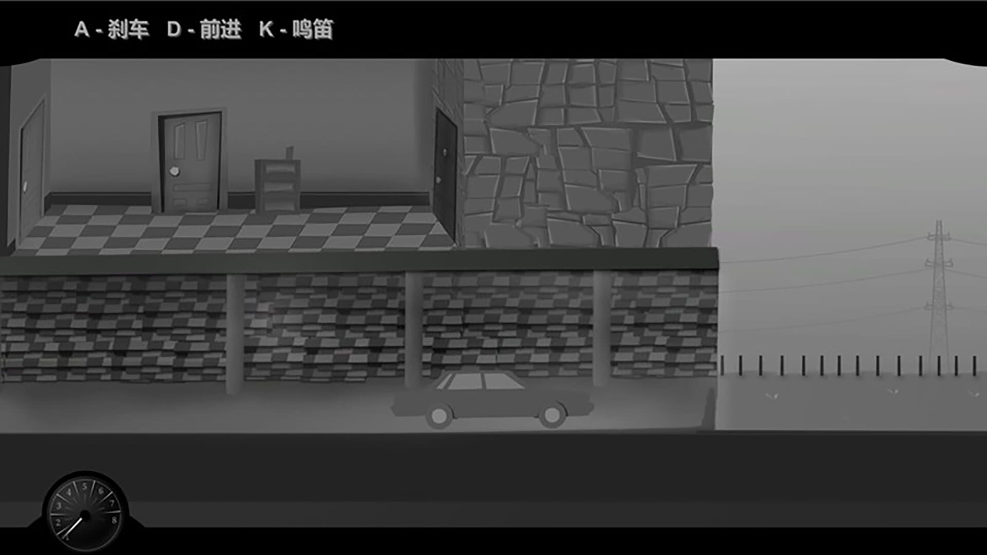 TrekkingAndCamping - Screenshot