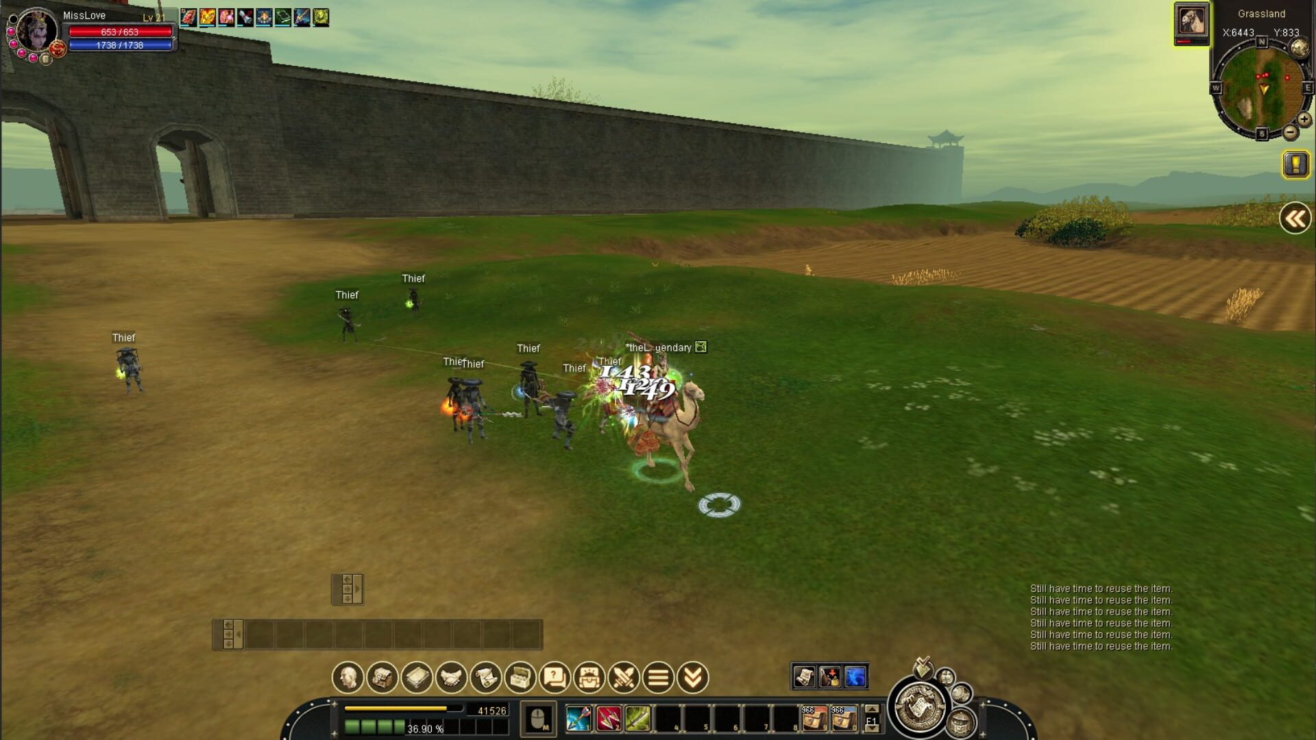 Legendary Road Online - Screenshot